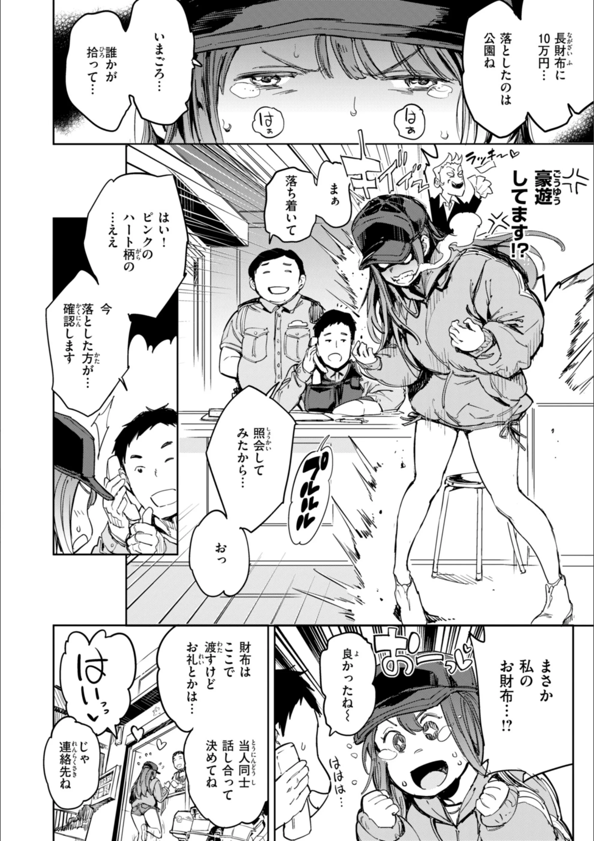 サンプル 27