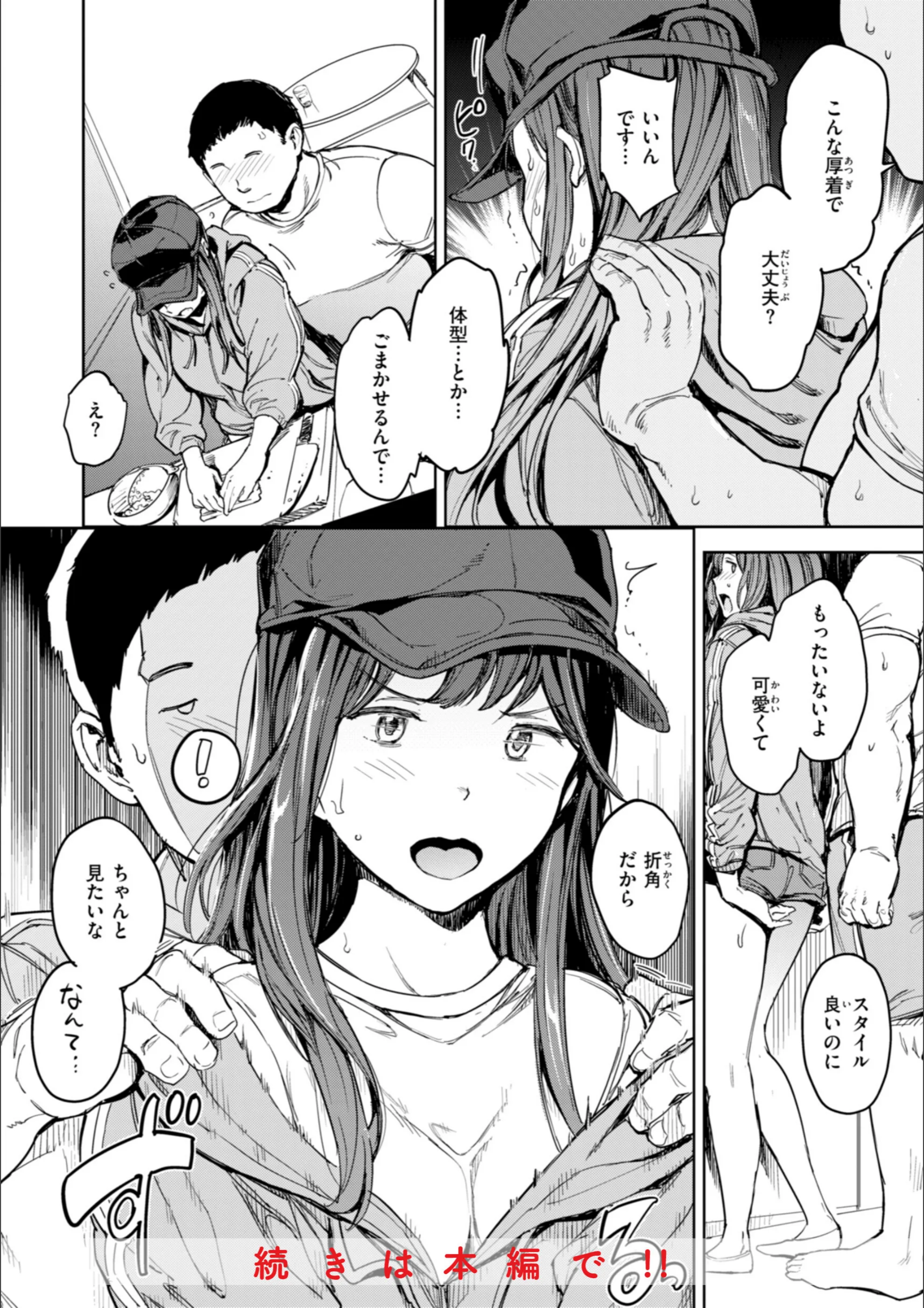 サンプル 32