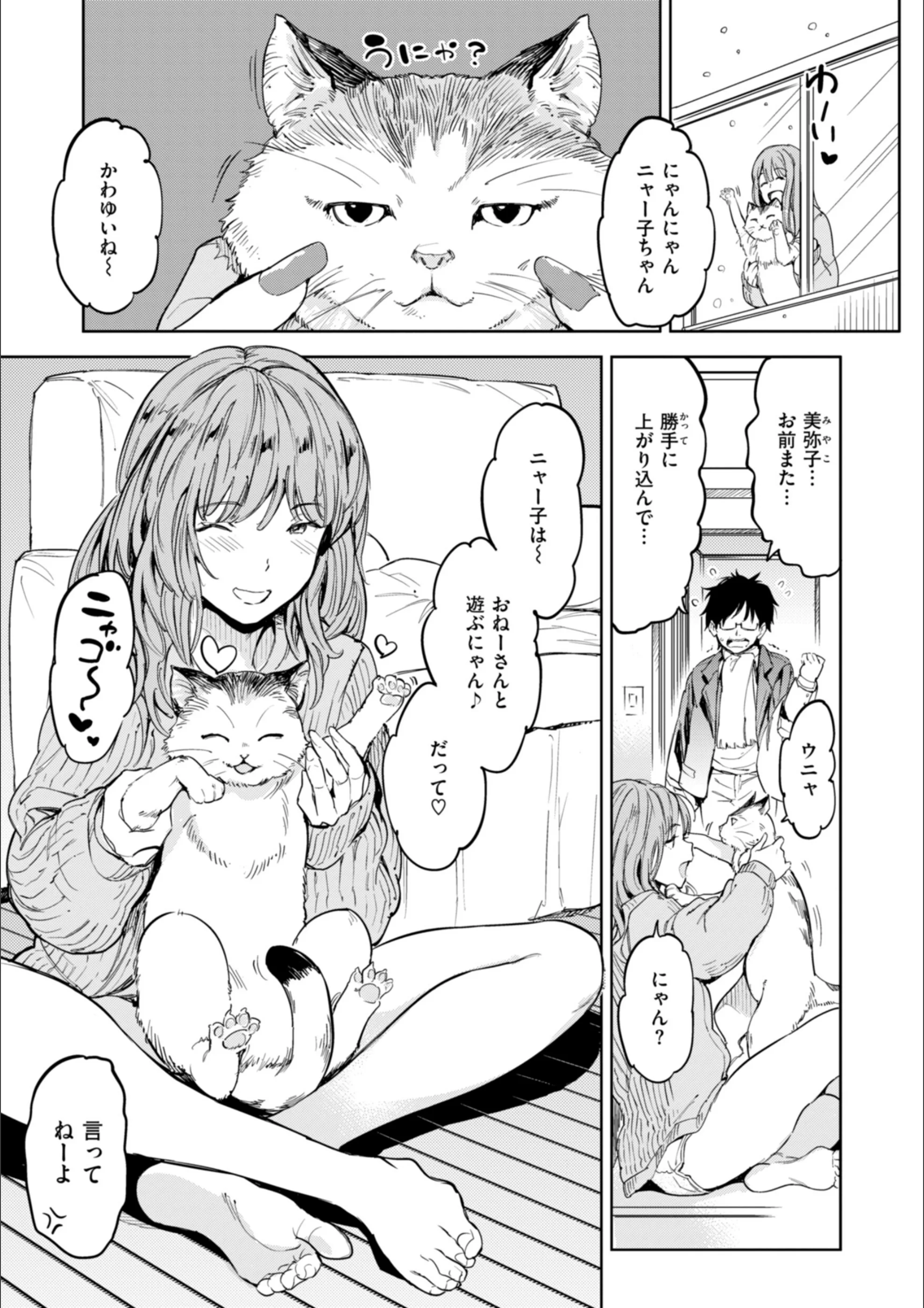 サンプル 33