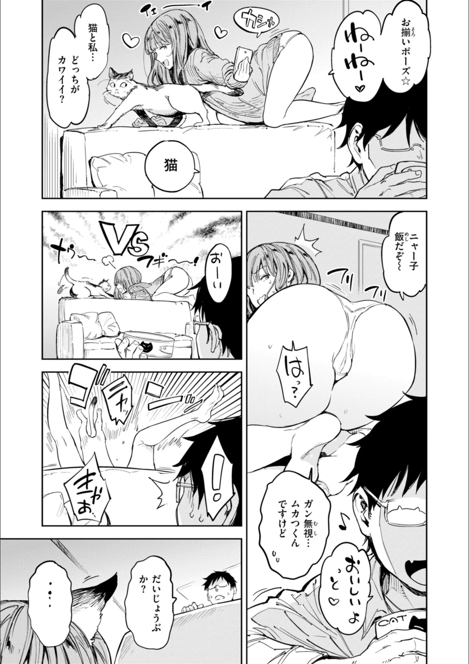 サンプル 35