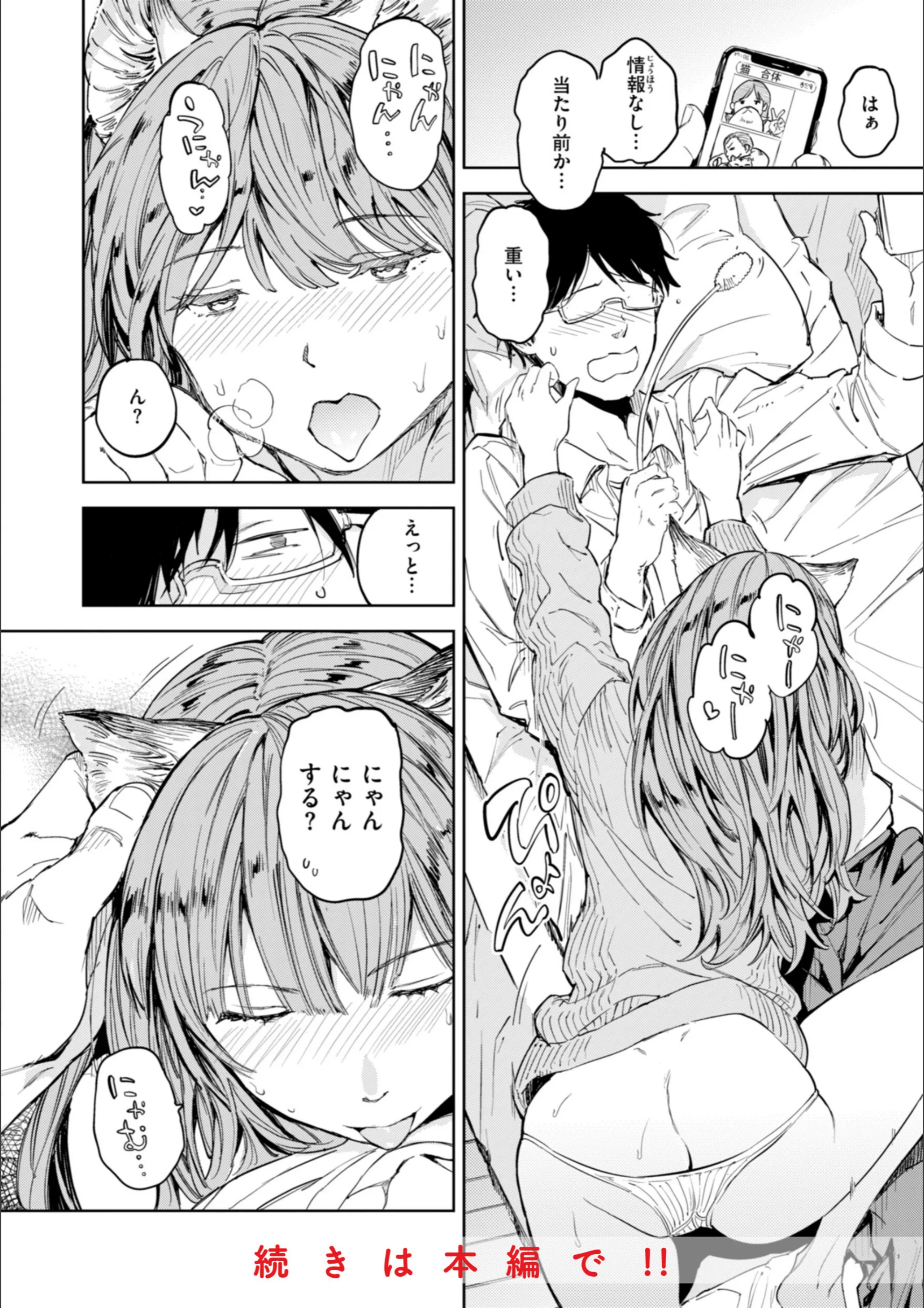 サンプル 40