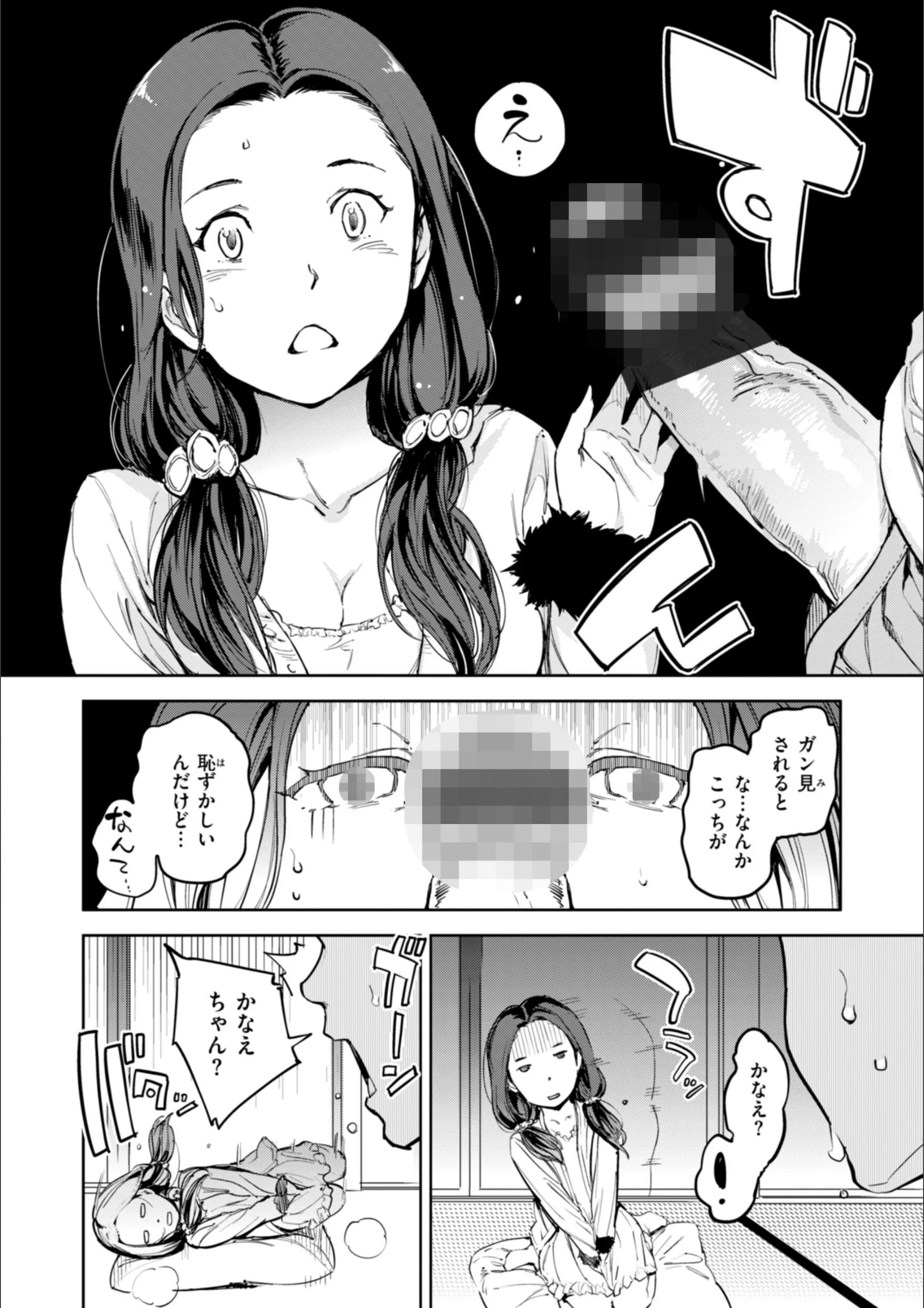 サンプル 42