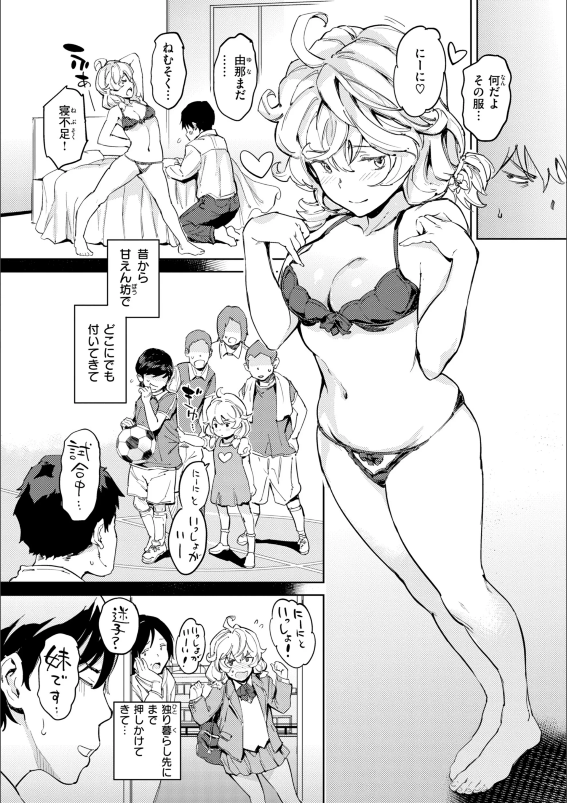 サンプル 46