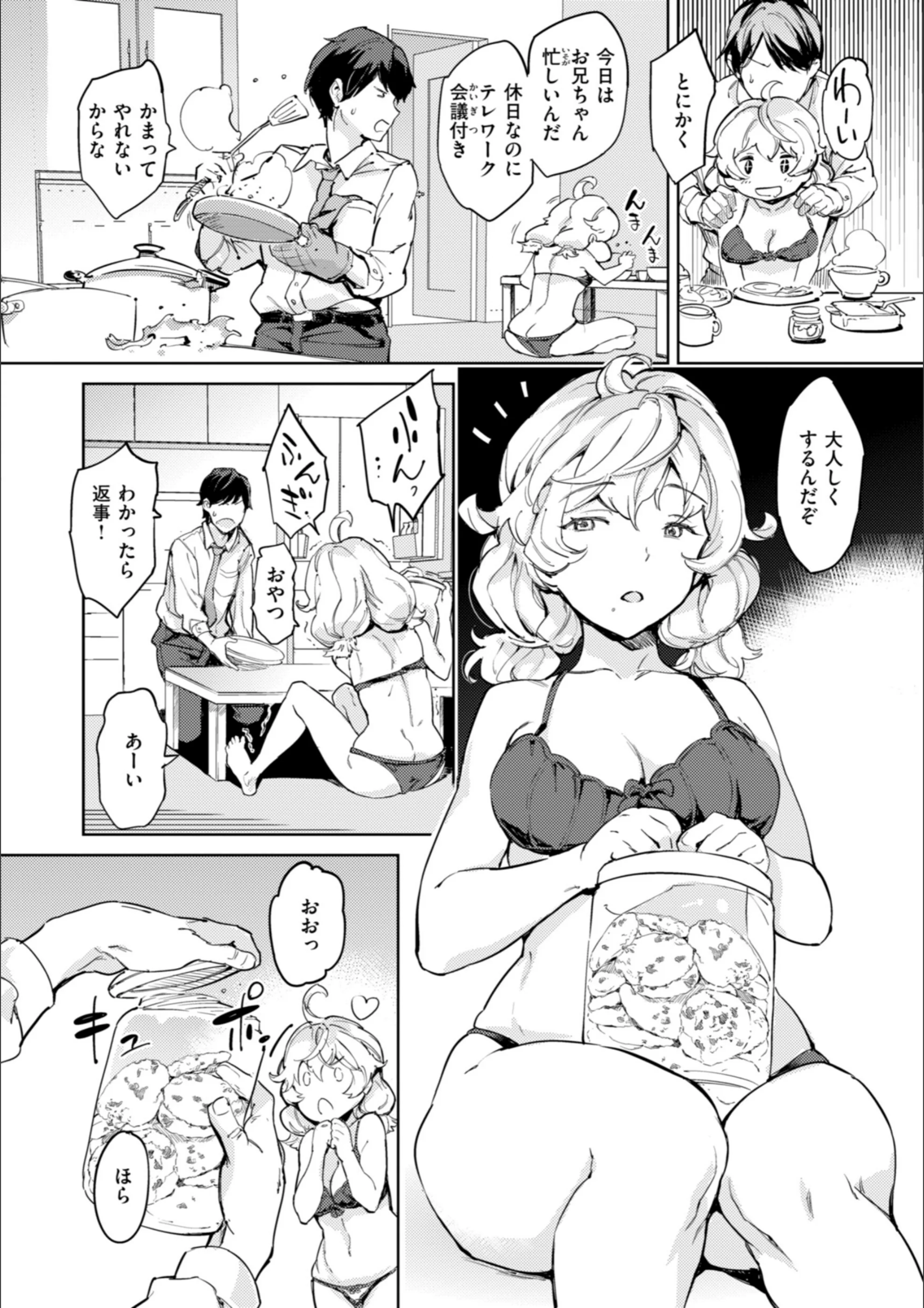 サンプル 48