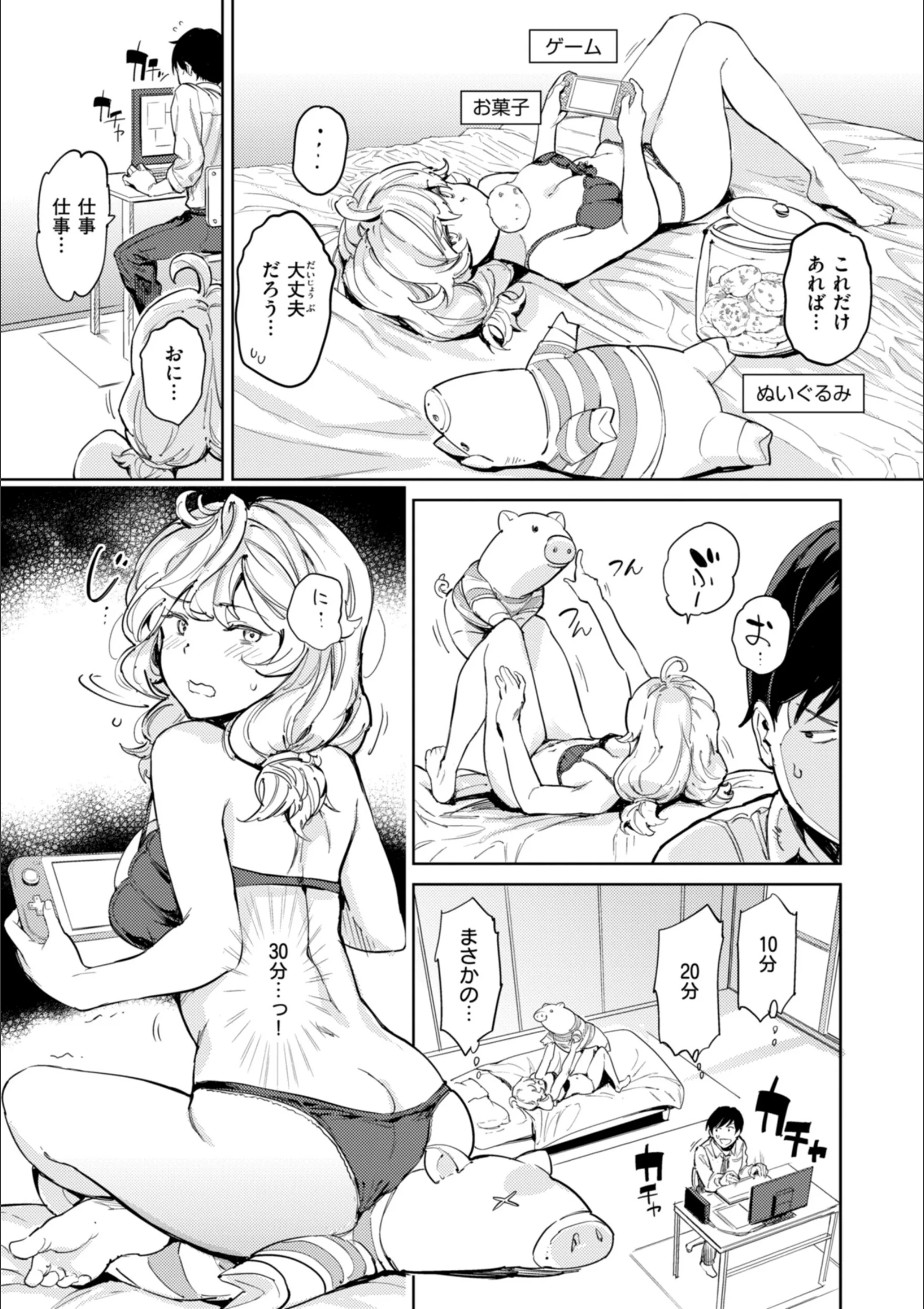 サンプル 49