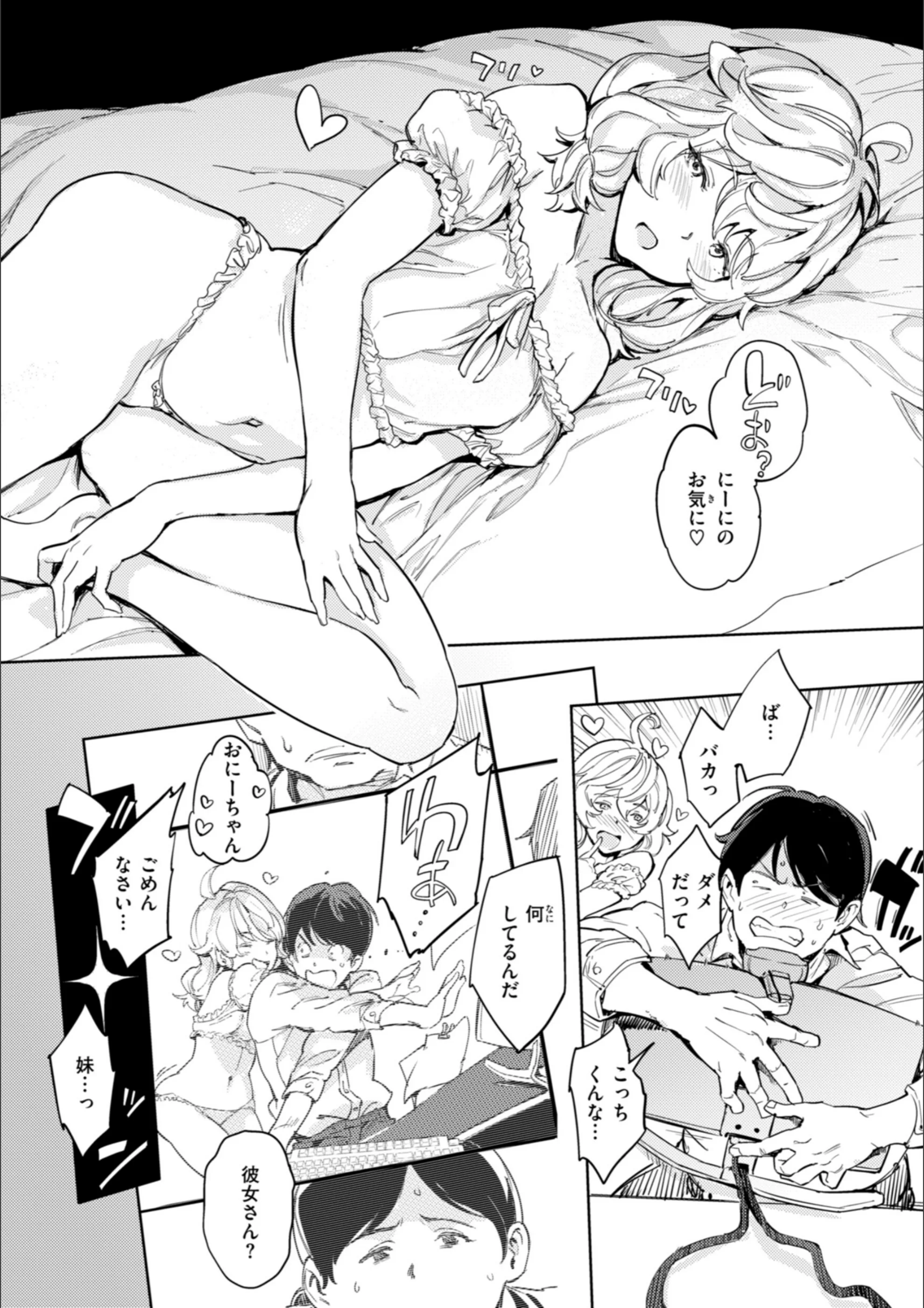 サンプル 51