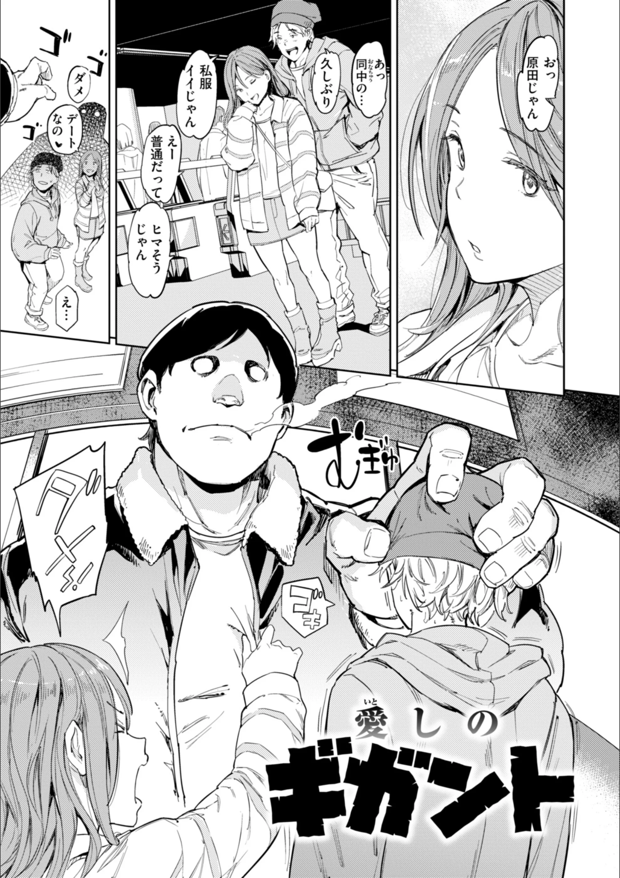 サンプル 53
