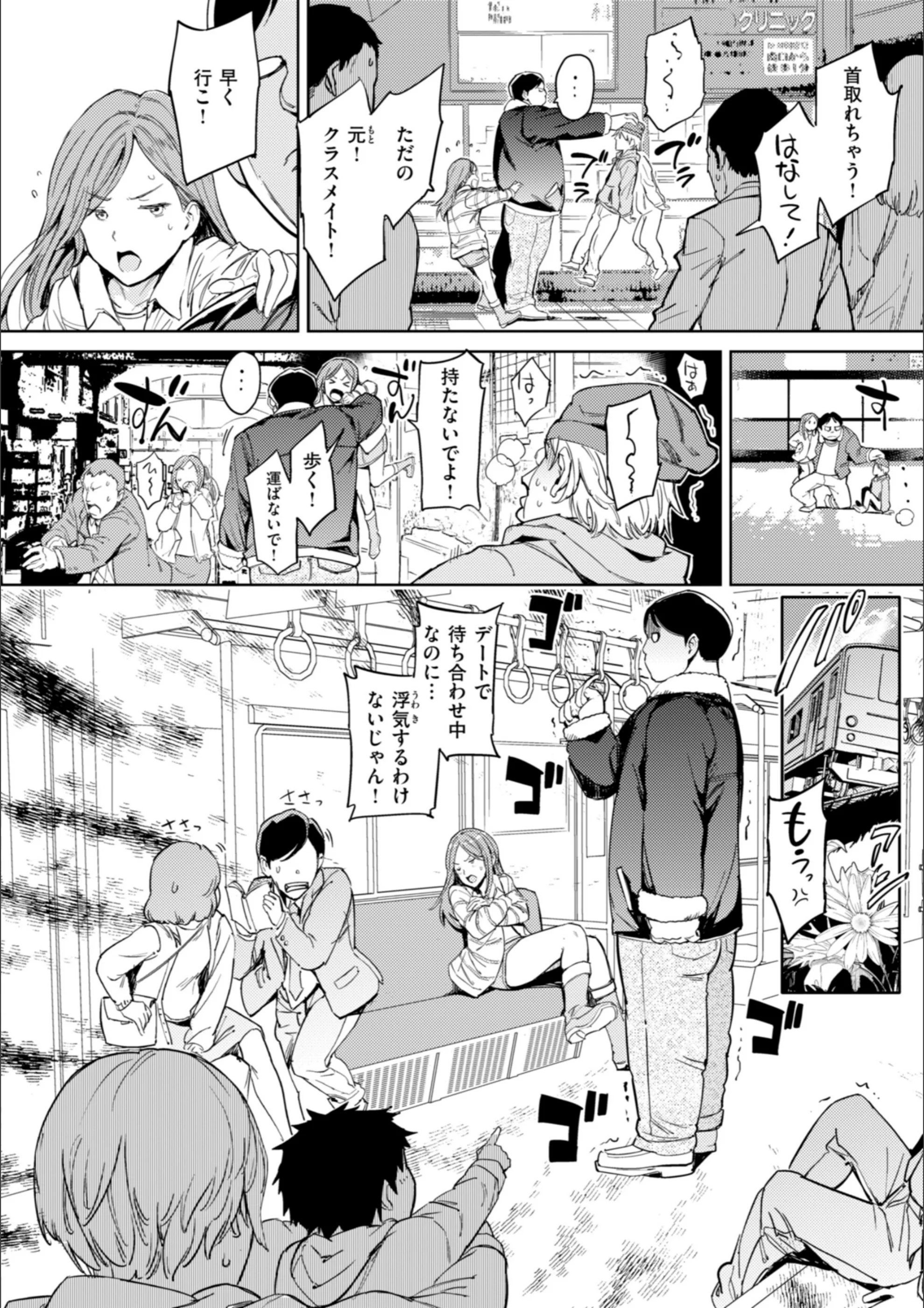 サンプル 54
