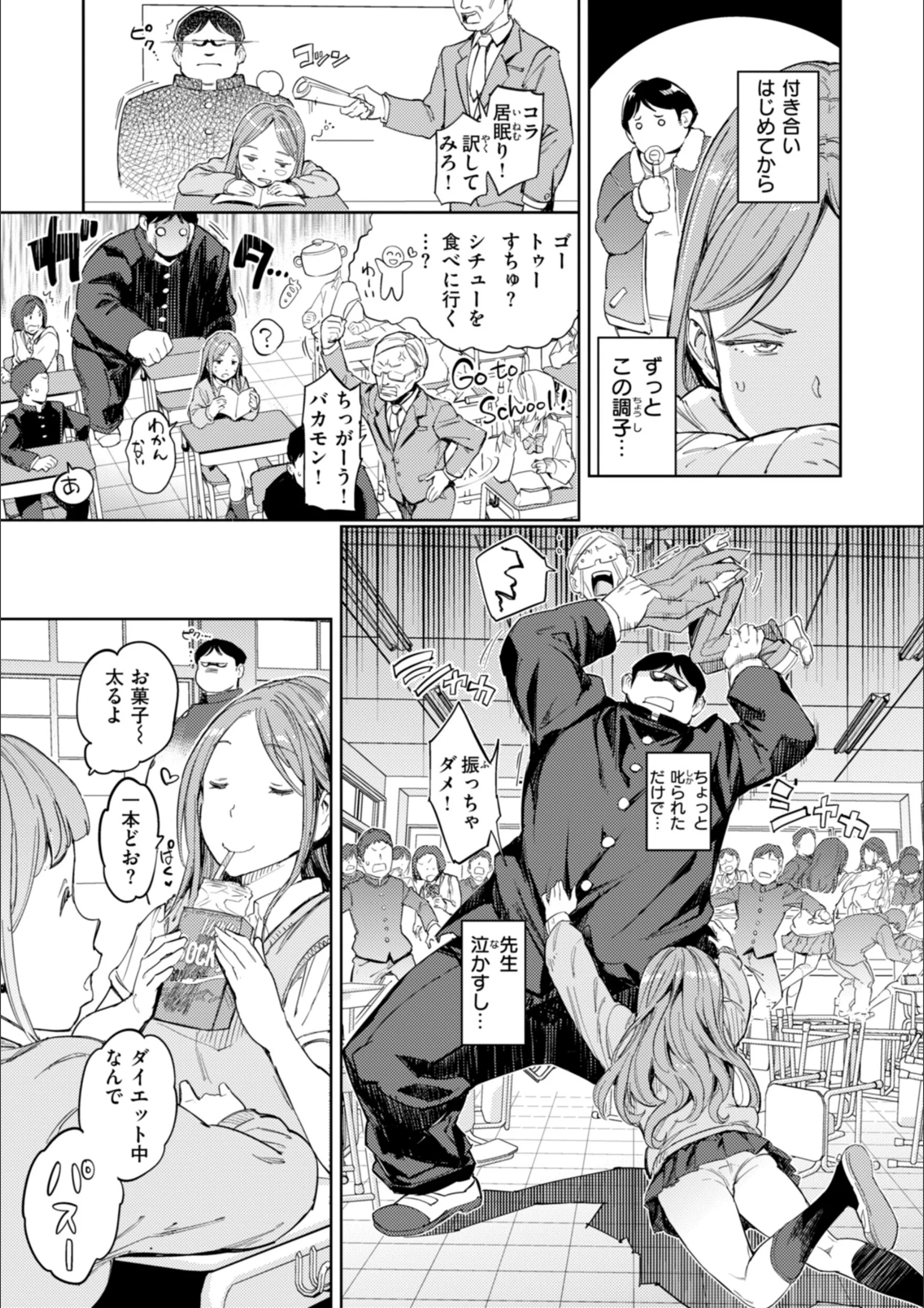 サンプル 55