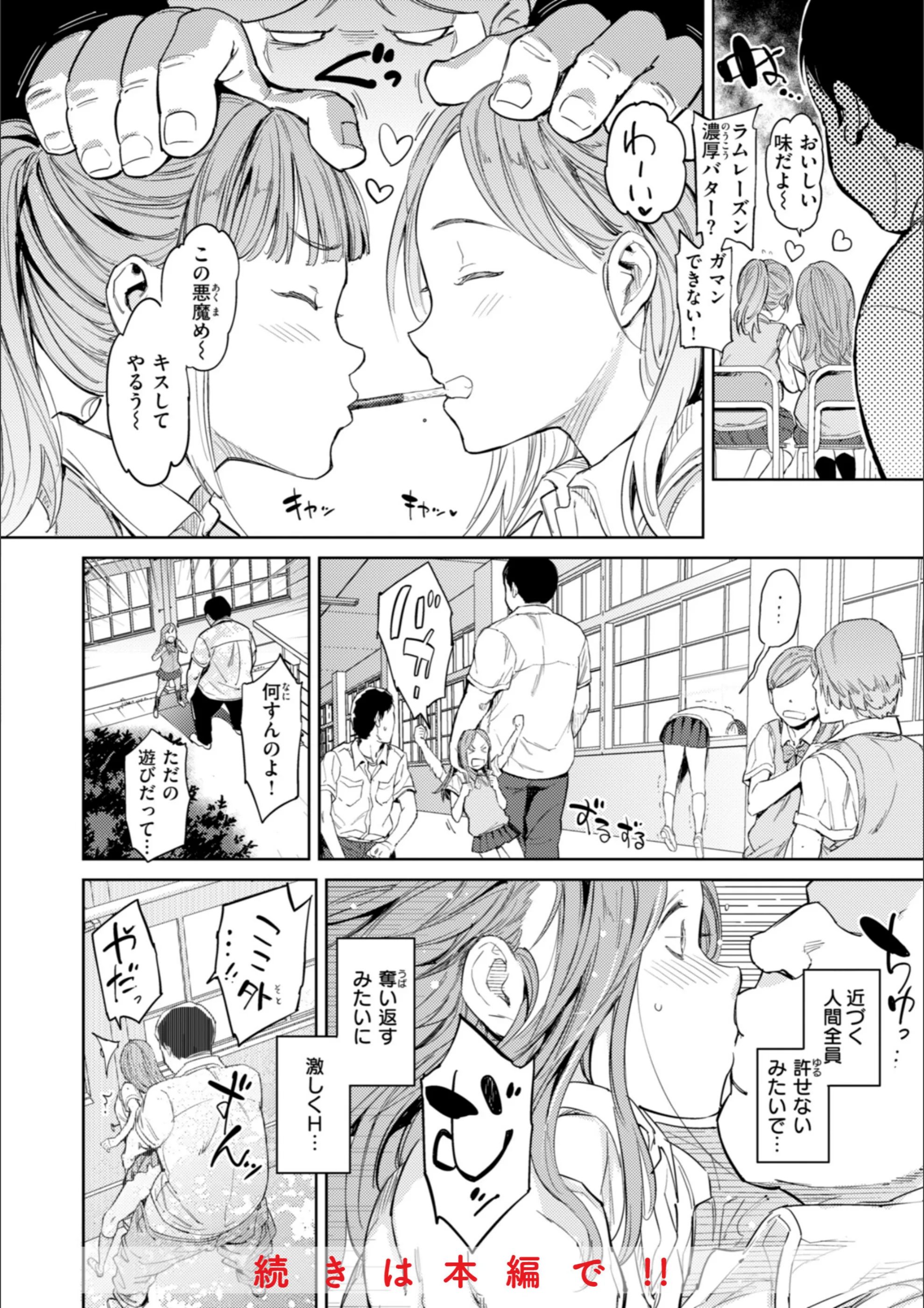 サンプル 56