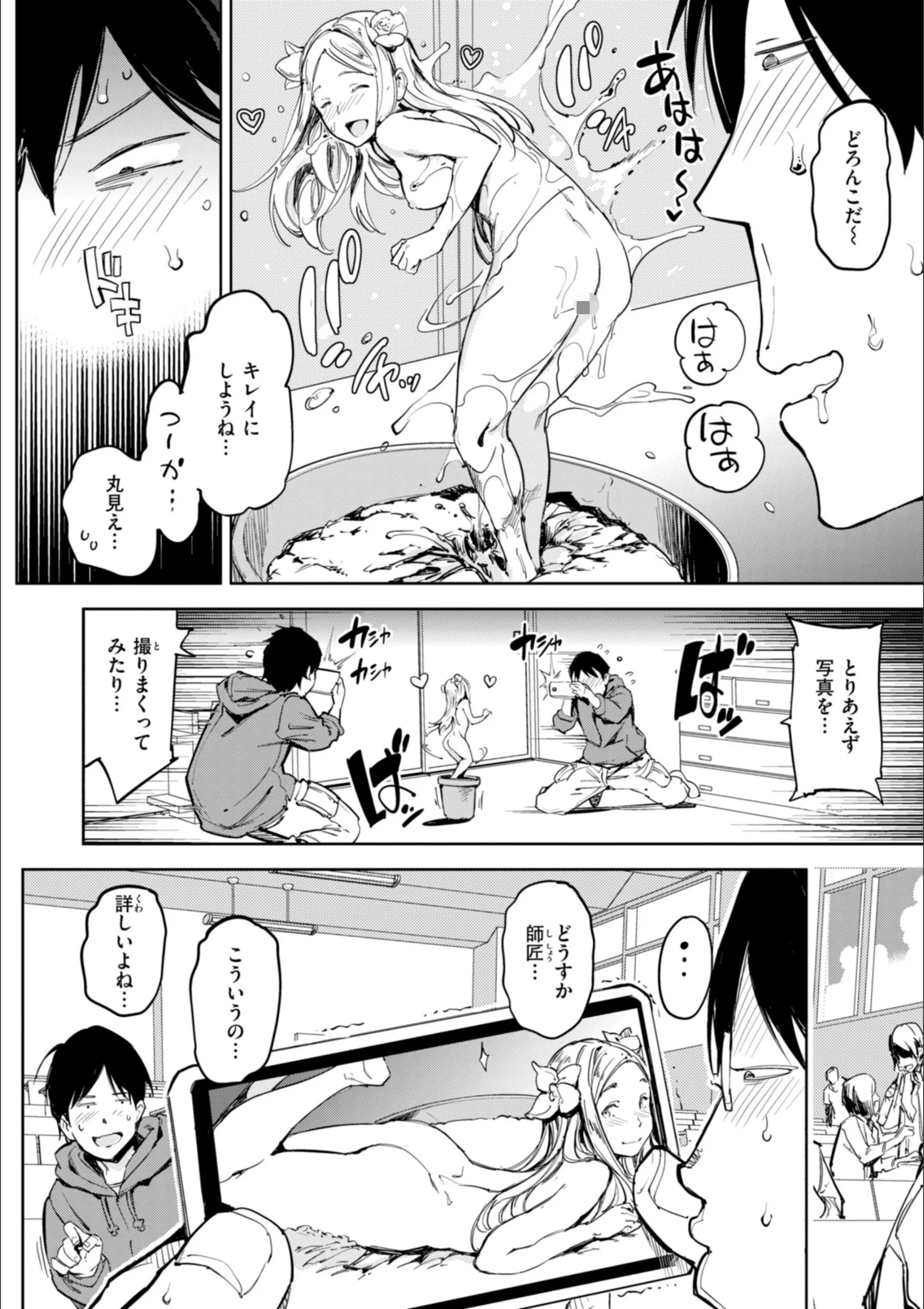サンプル 60