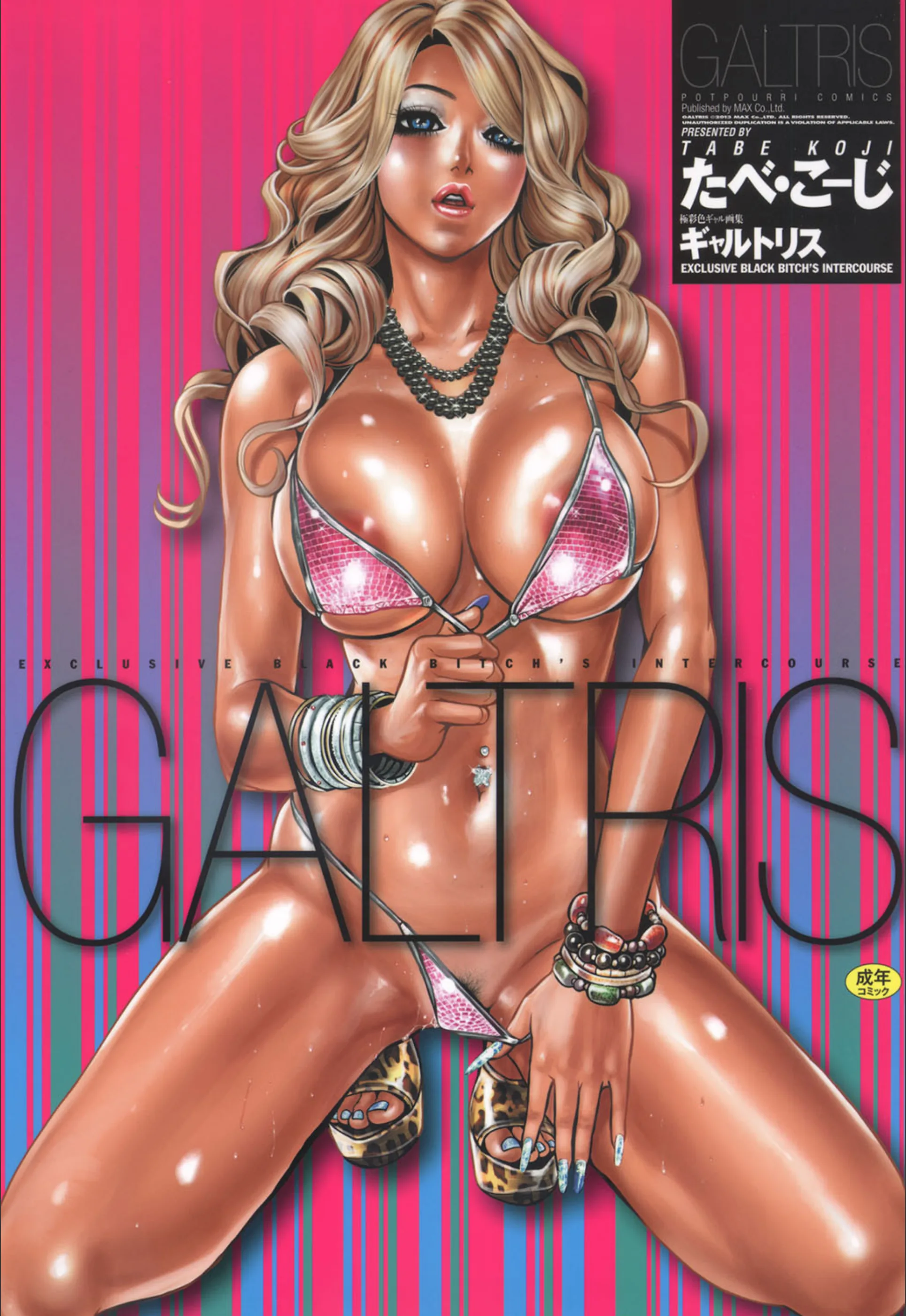サンプル 1
