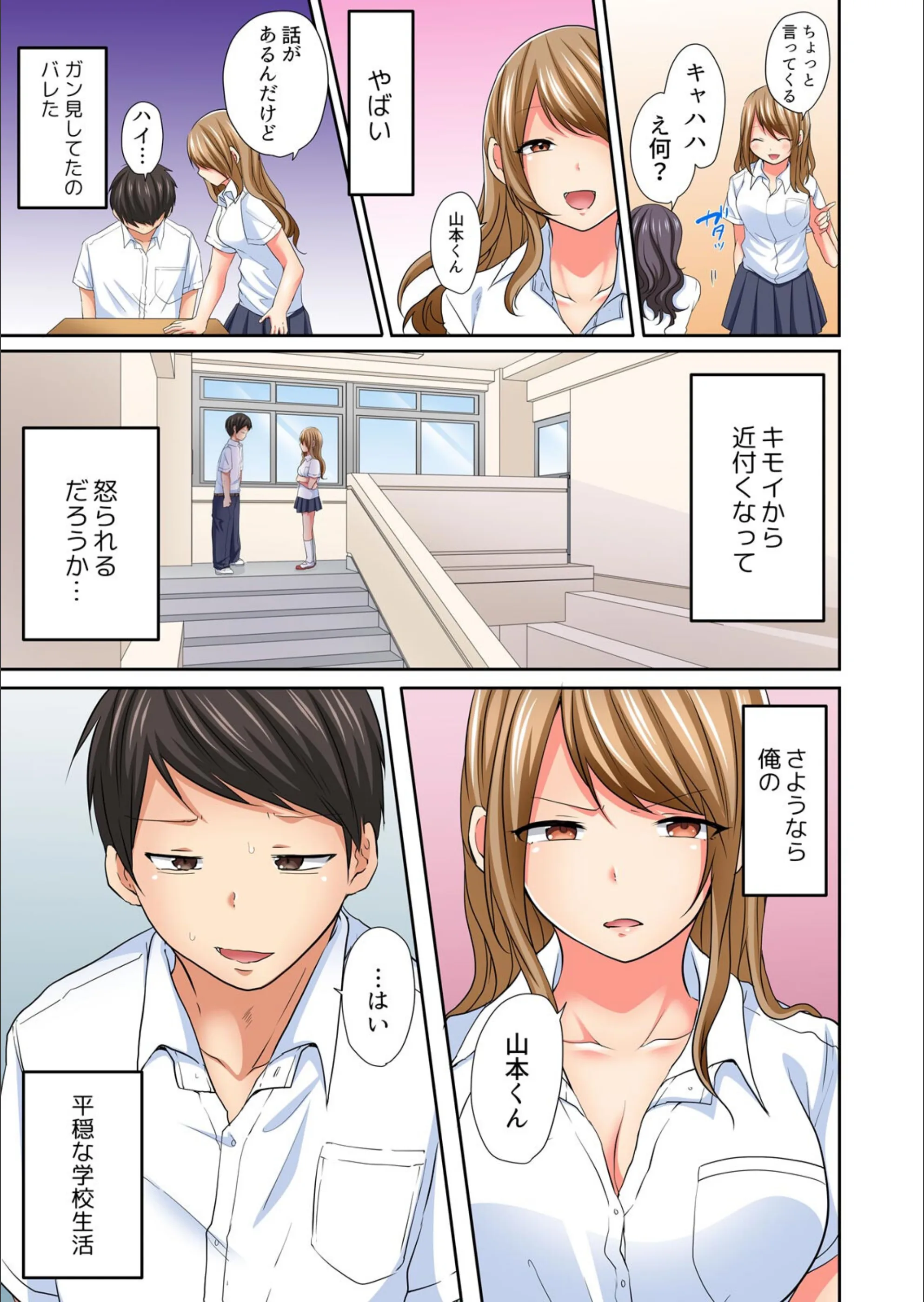 サンプル 3