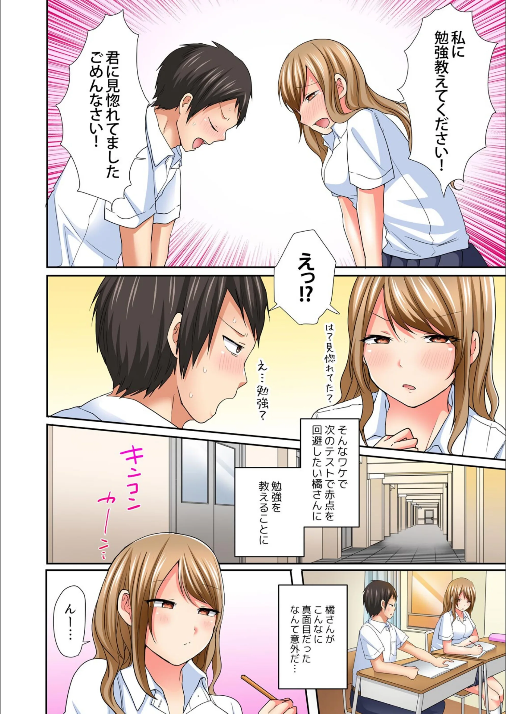 サンプル 4