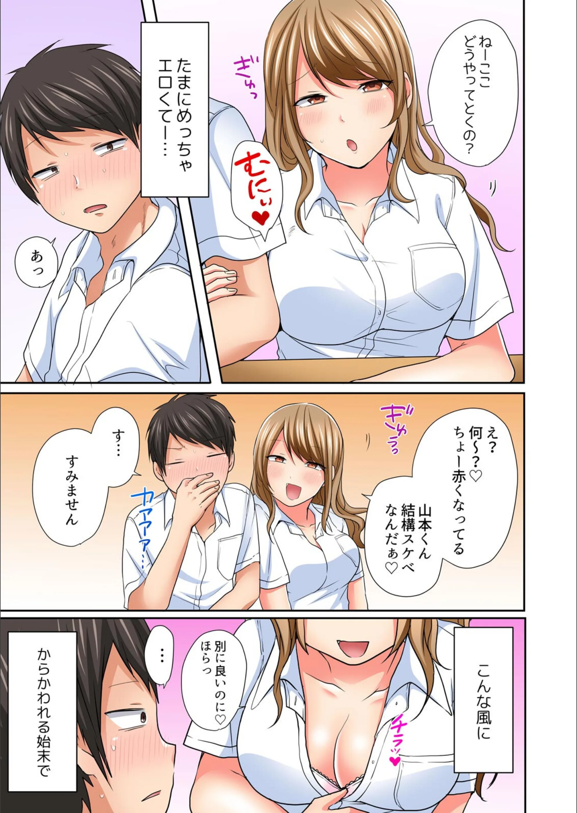 サンプル 5