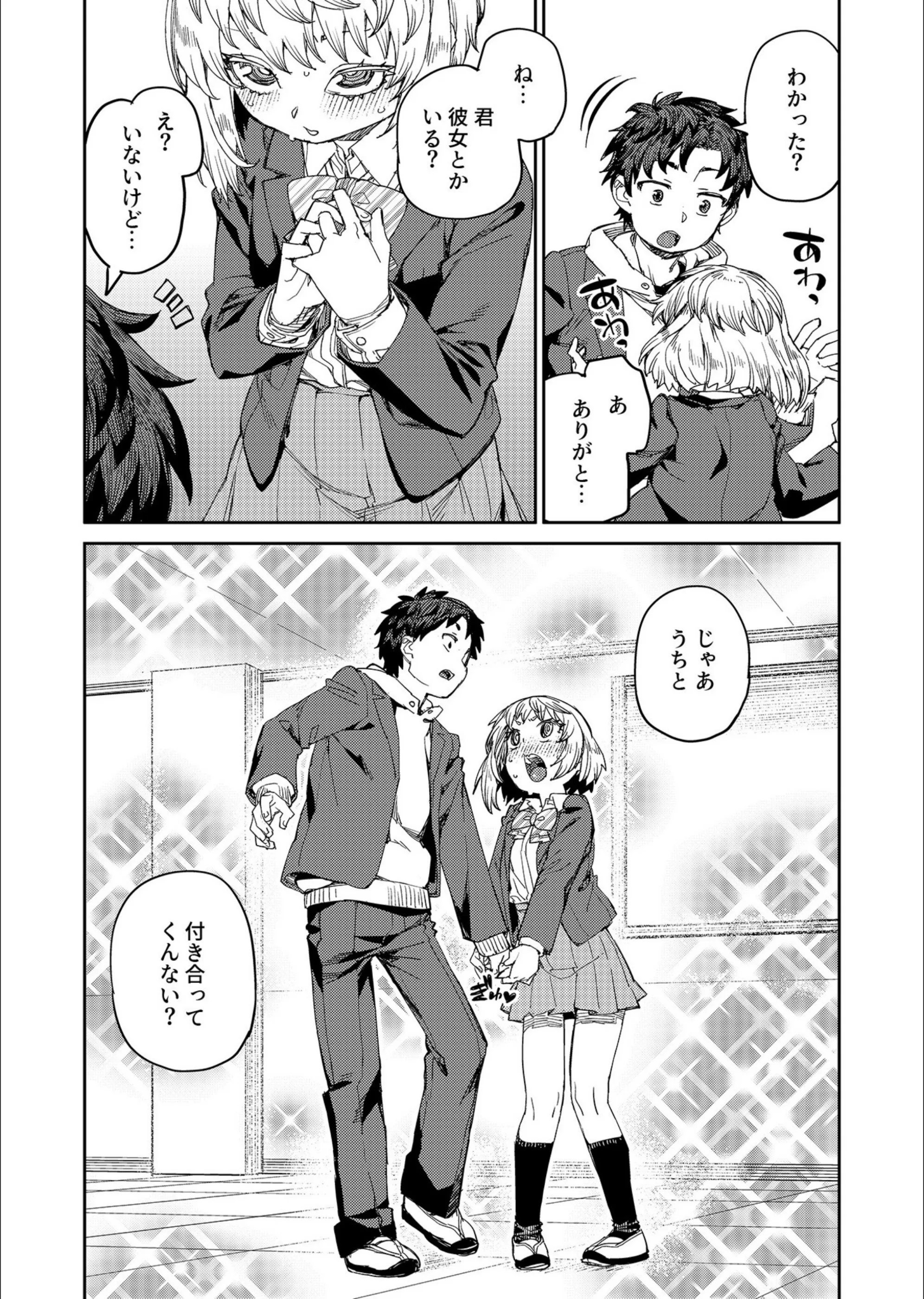 サンプル 4