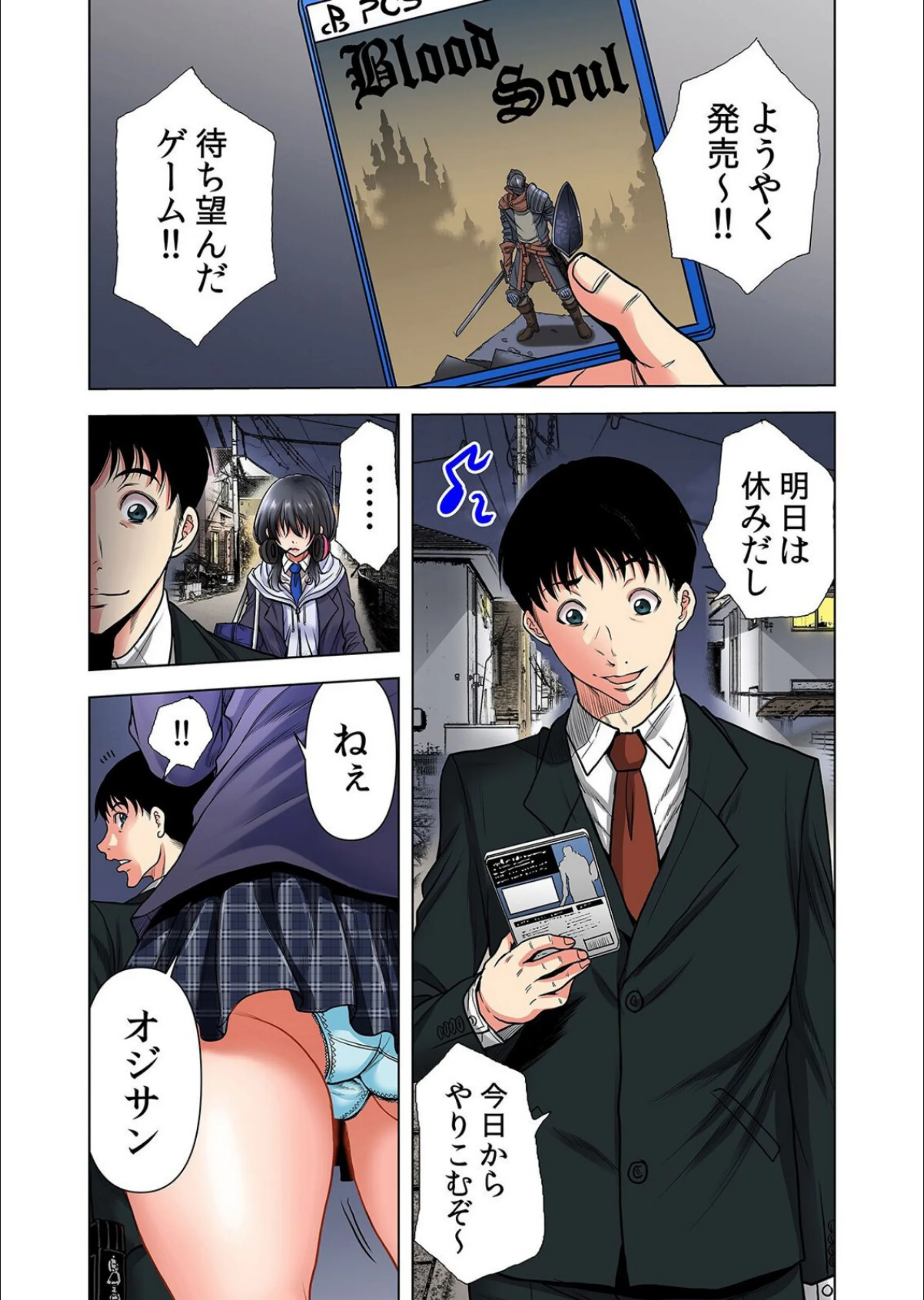 サンプル 2