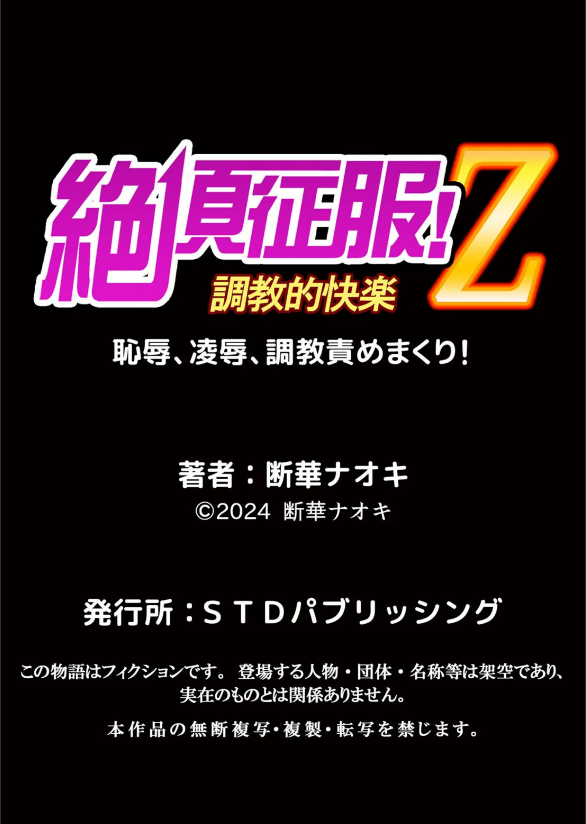 サンプル 9