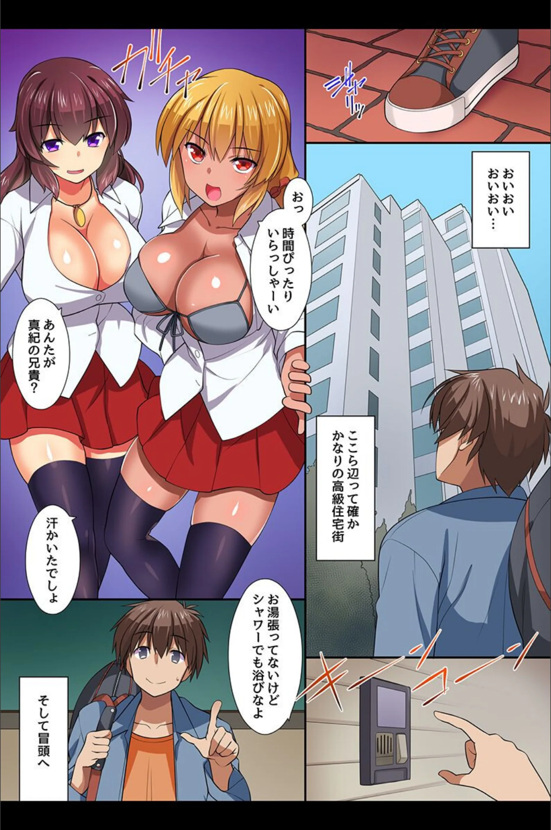 サンプル 6