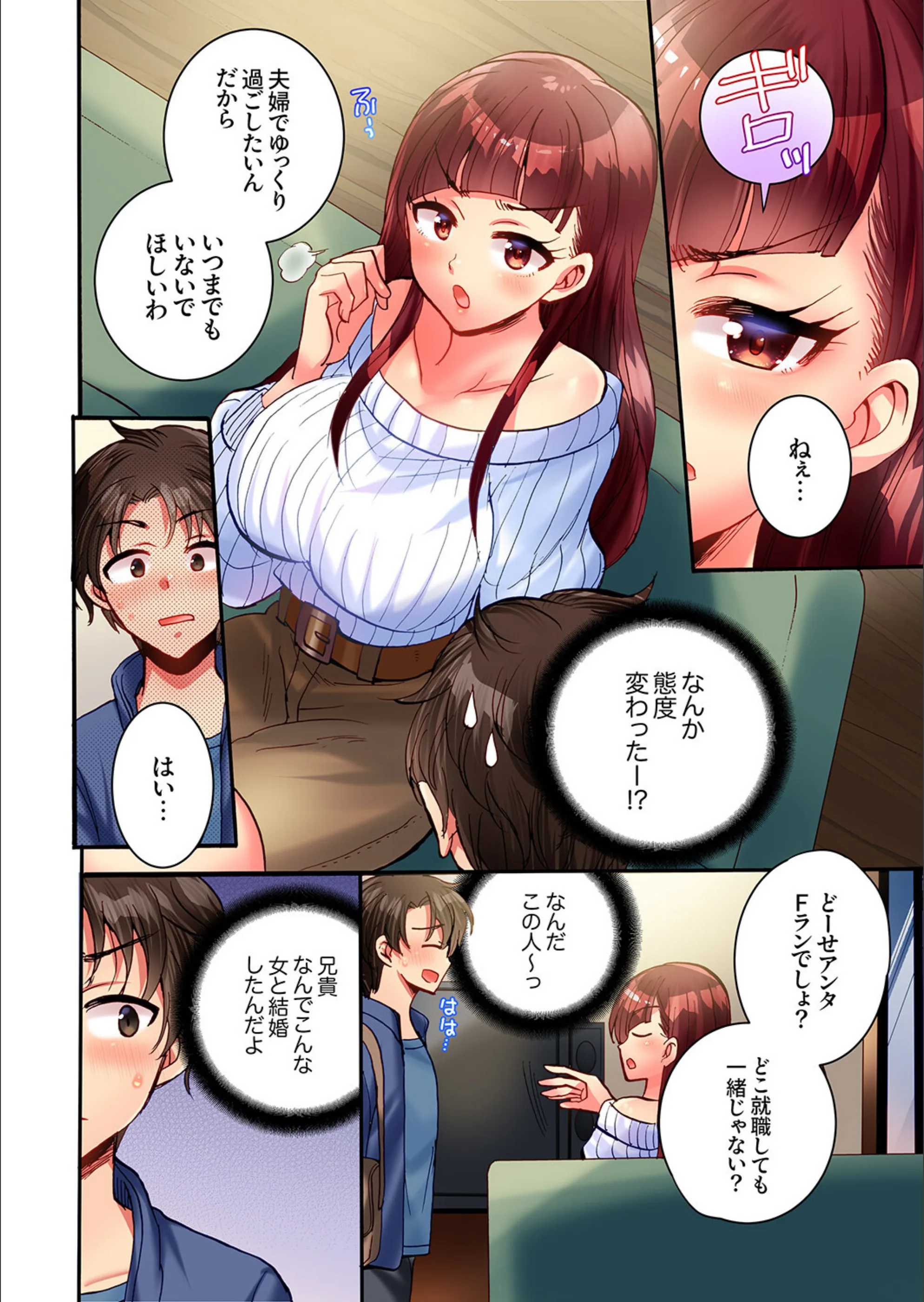 サンプル 3