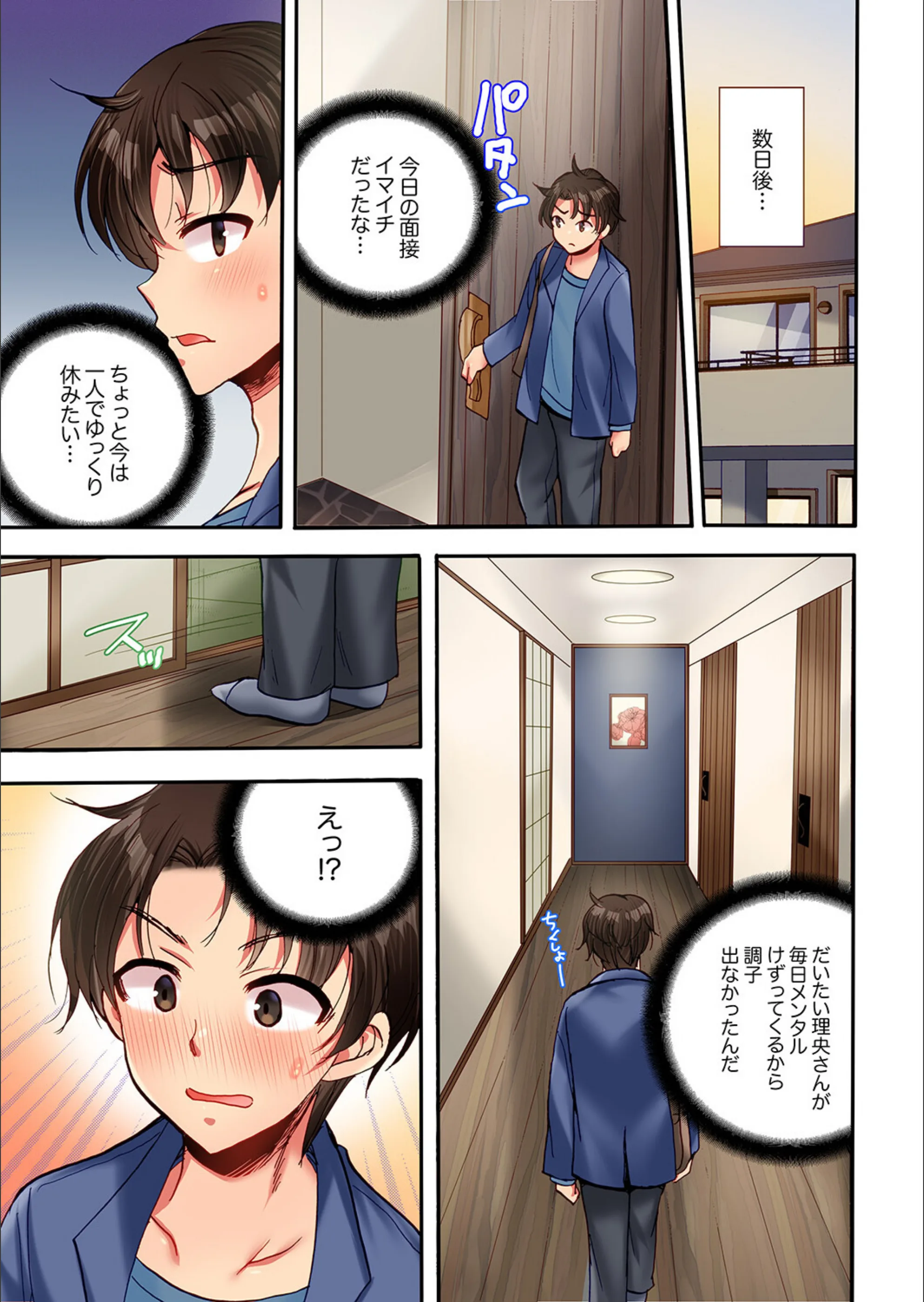 サンプル 4