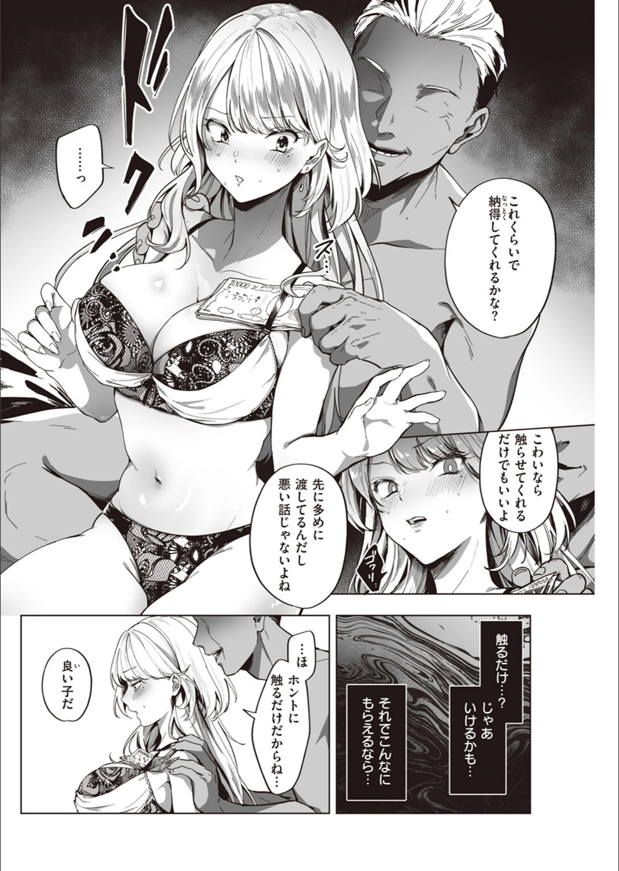 サンプル 9