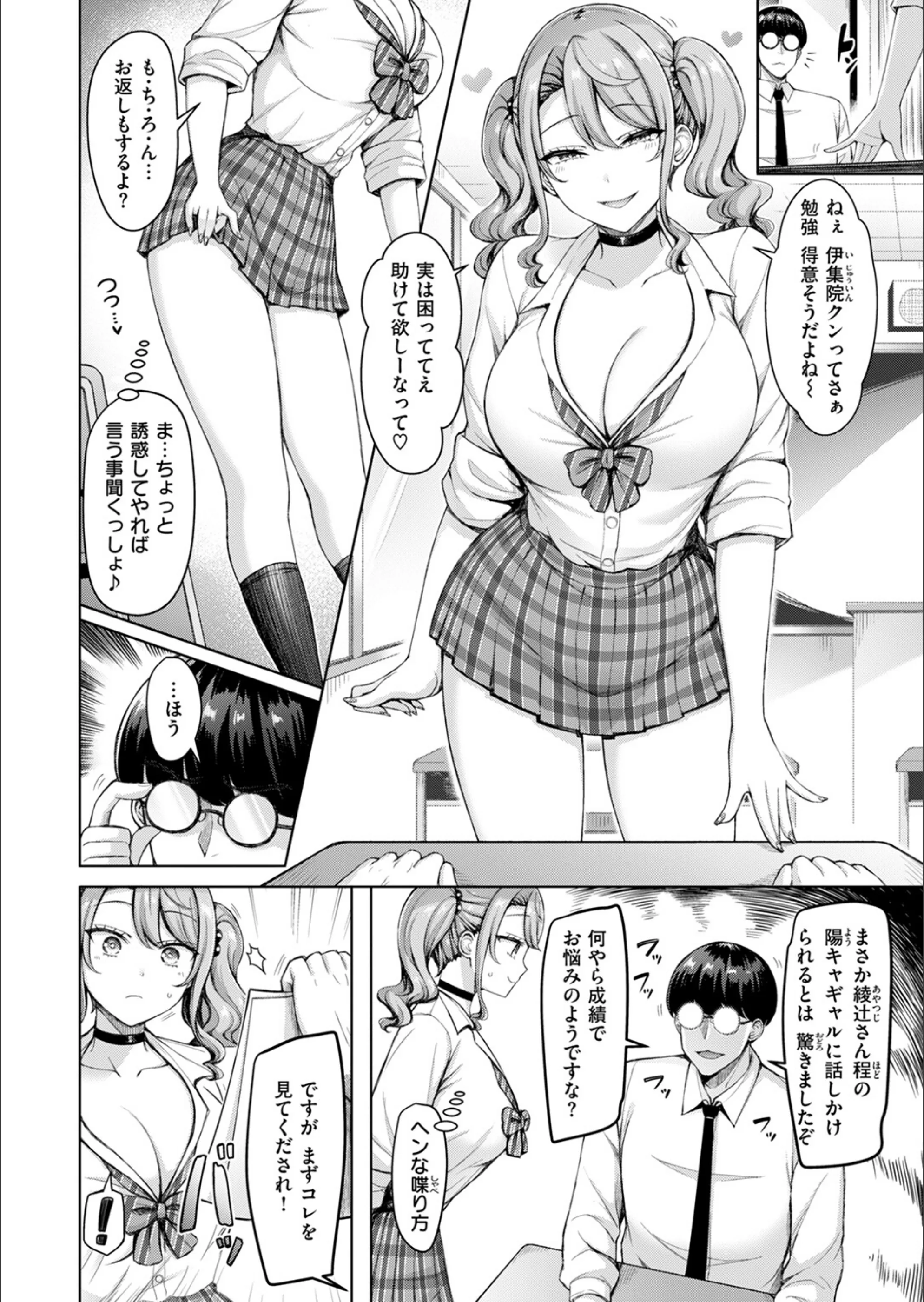 サンプル 4