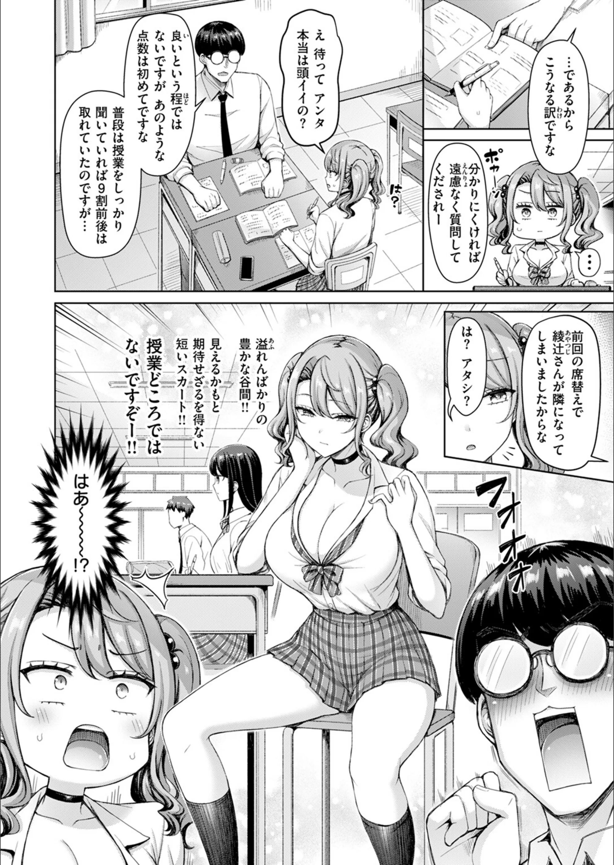 サンプル 6