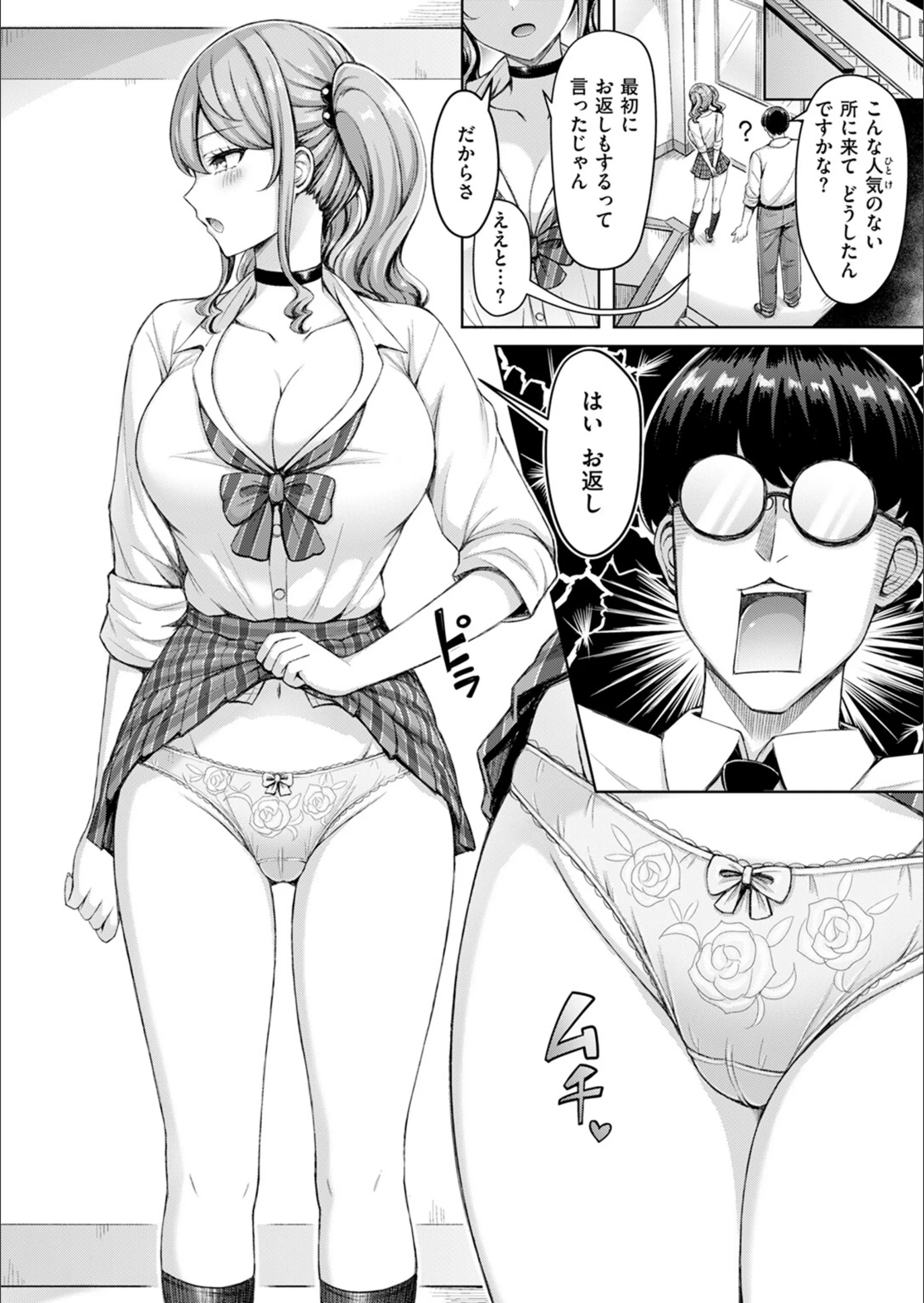 サンプル 8