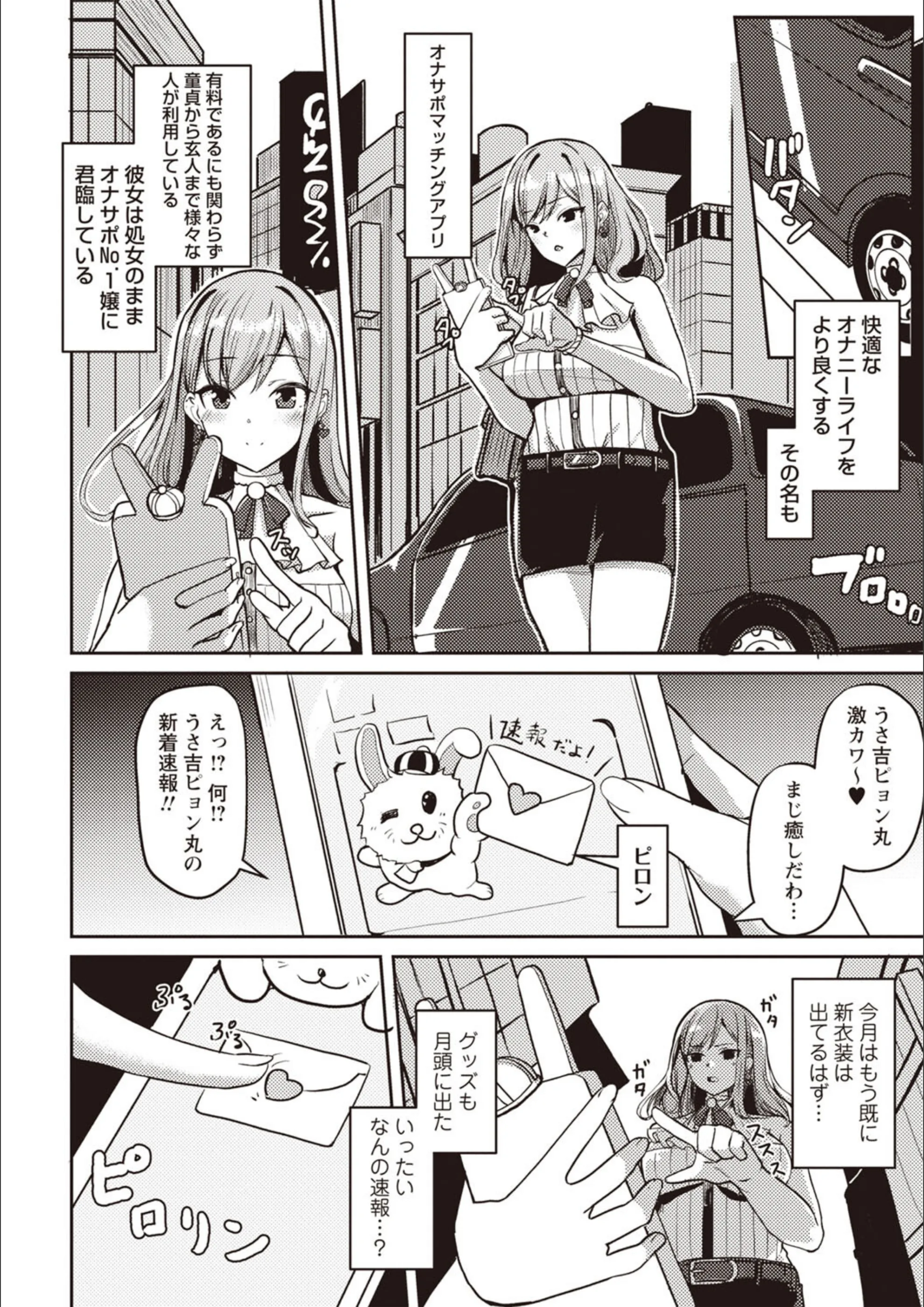サンプル 4