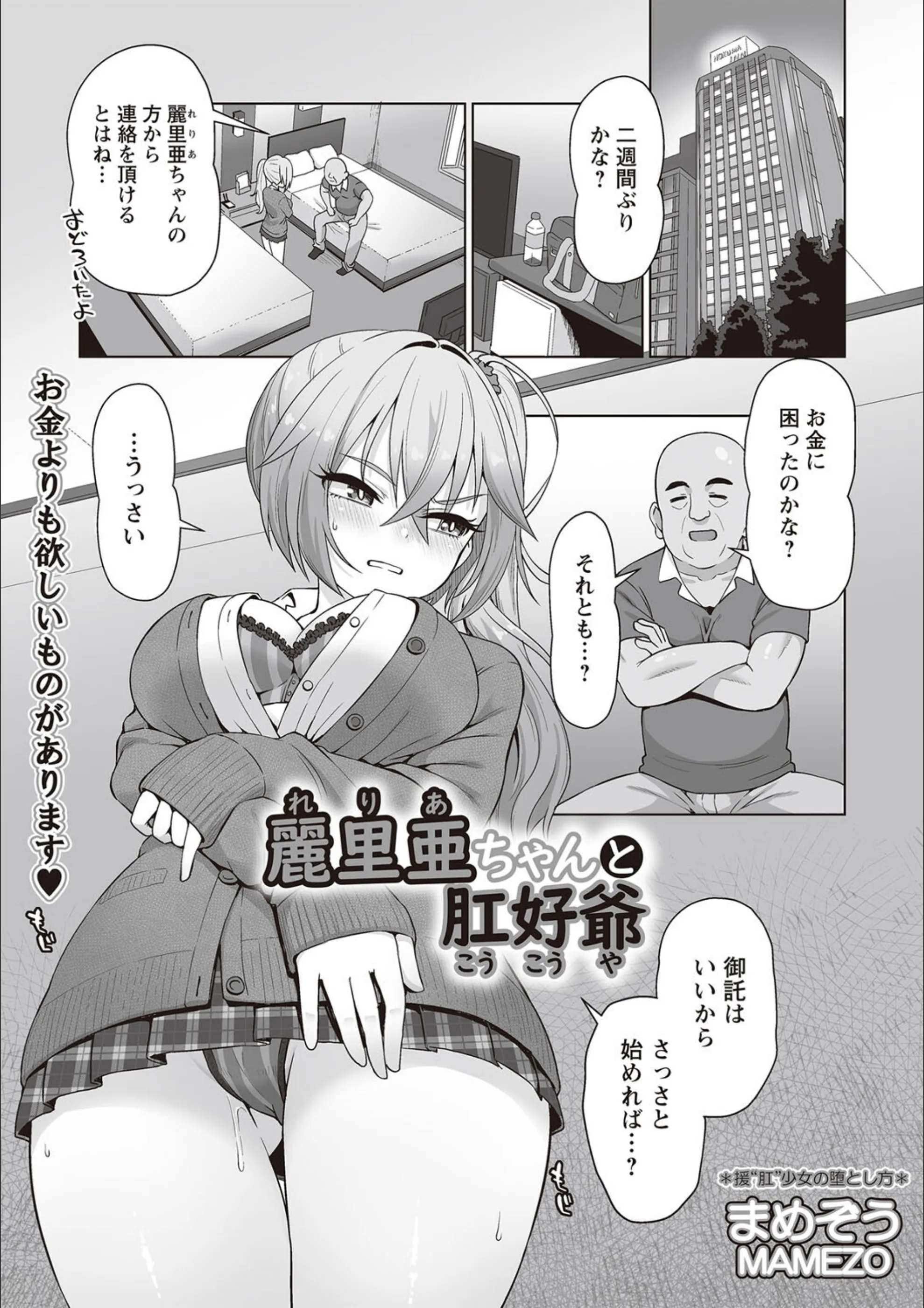 サンプル 1