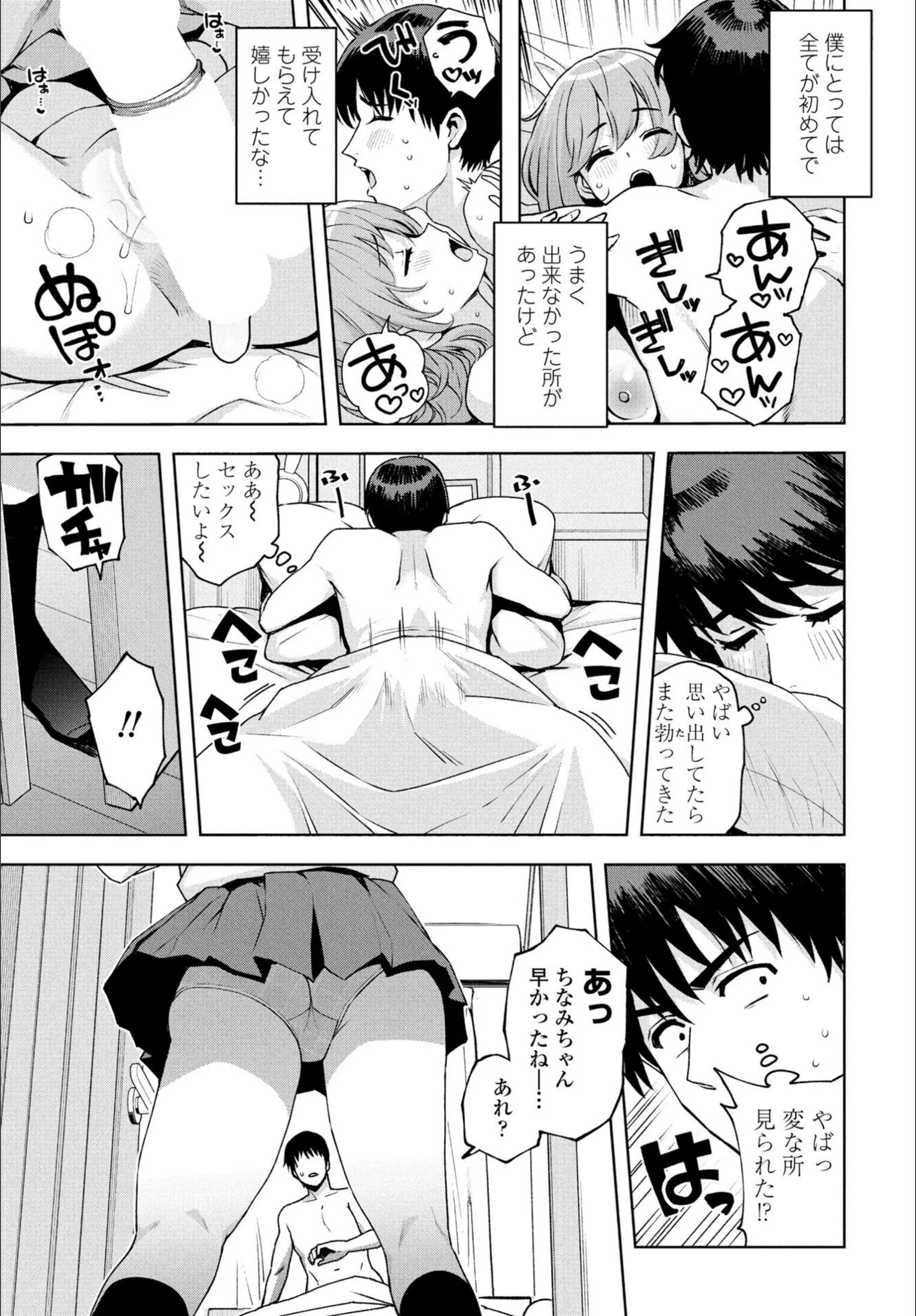 サンプル 4