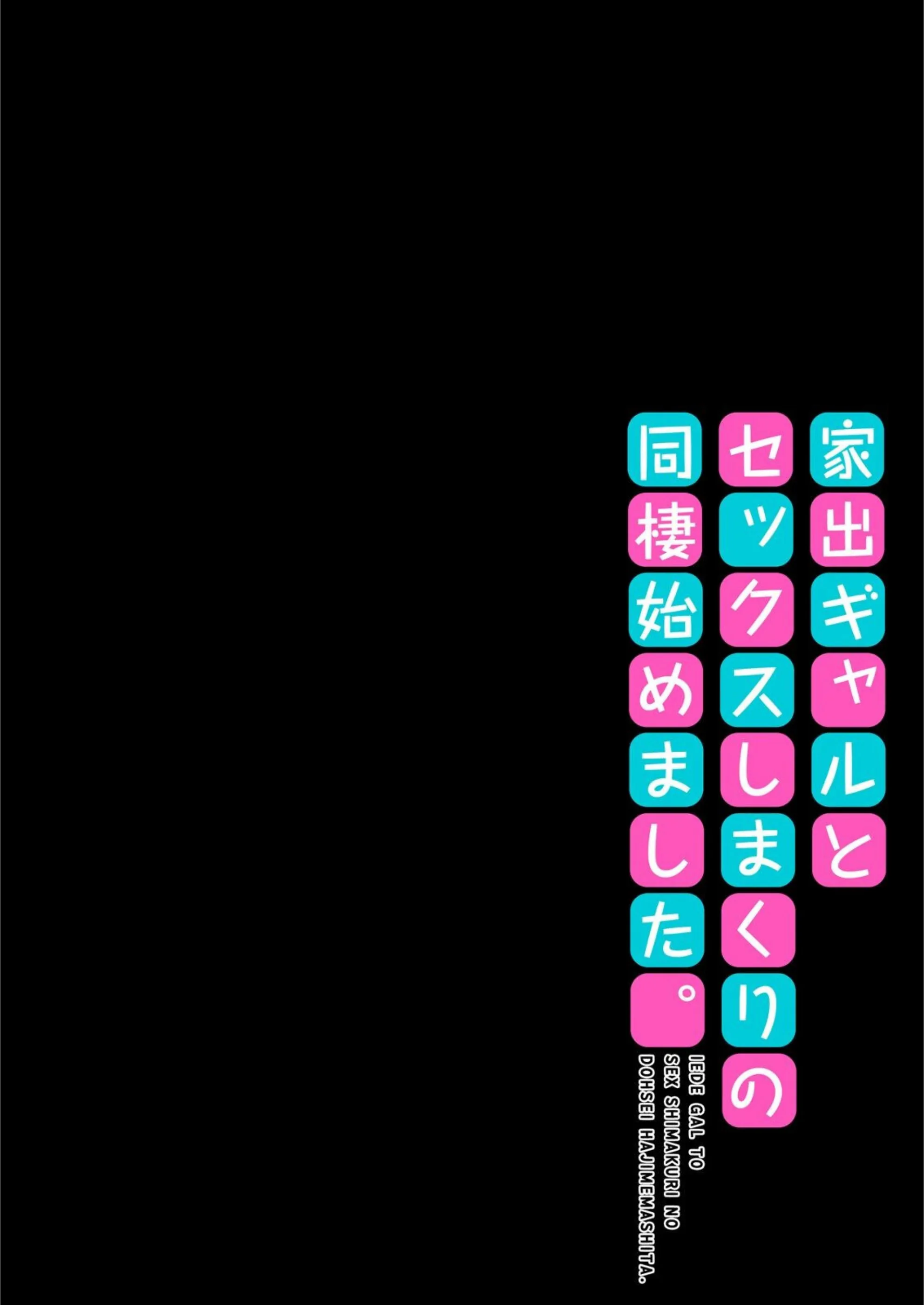 サンプル 2