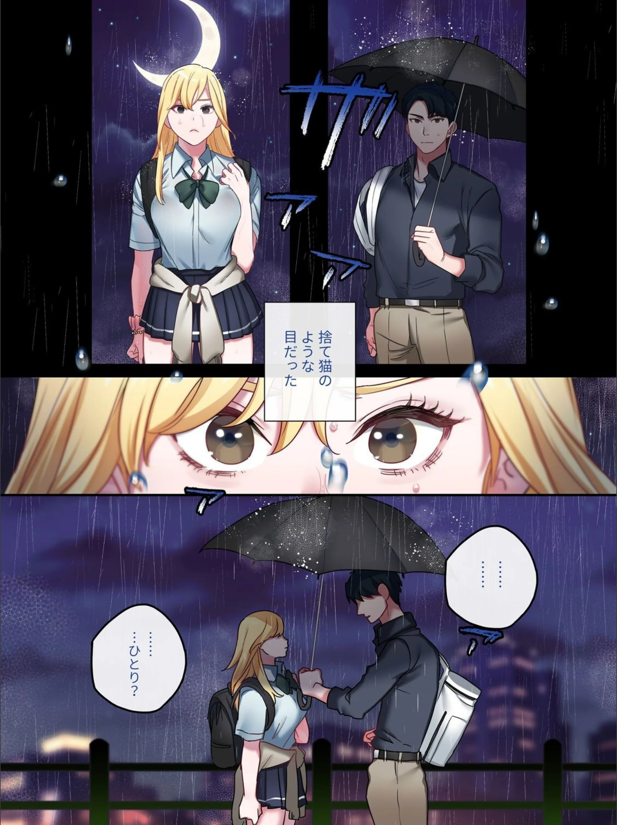 サンプル 3
