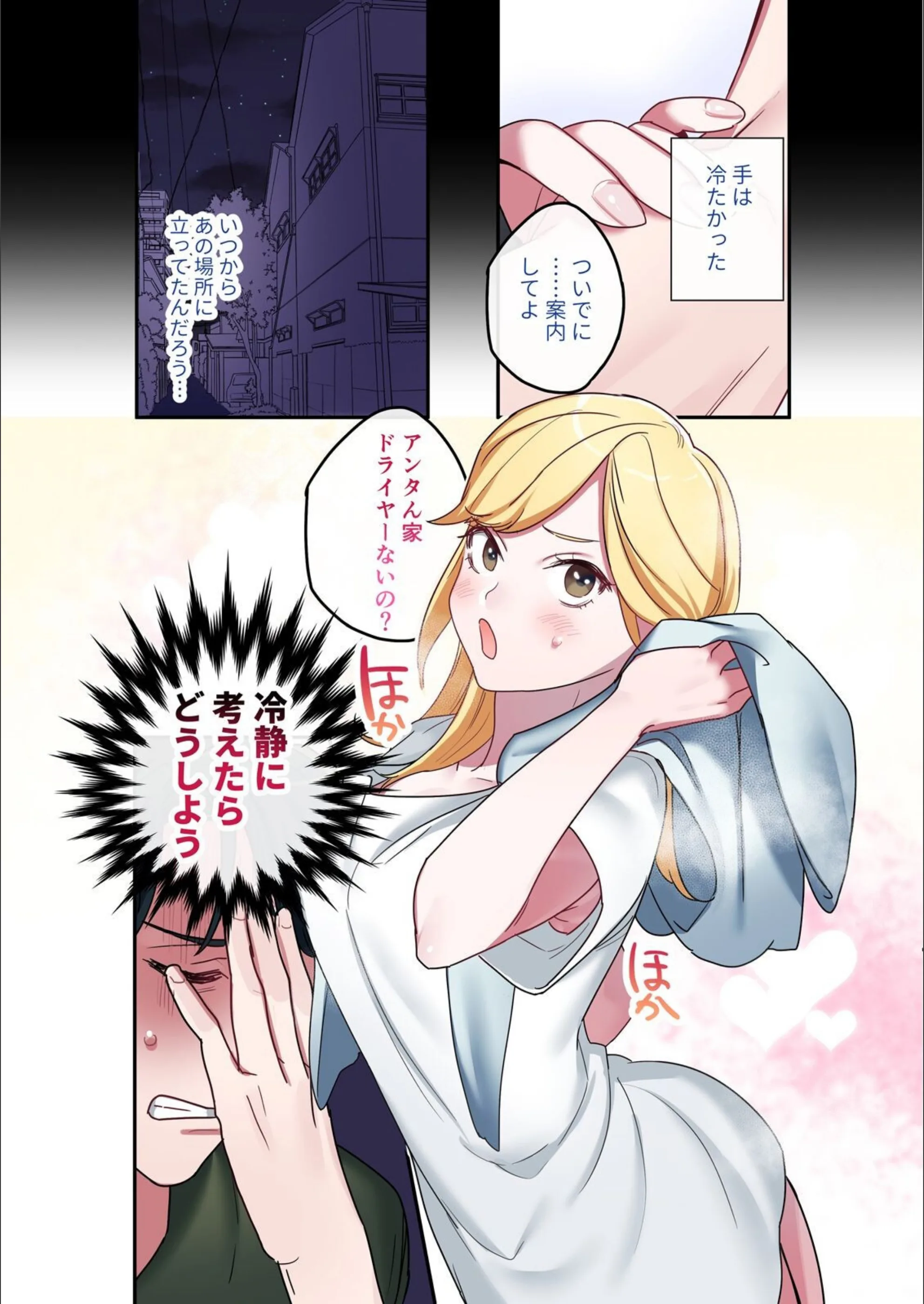 サンプル 5