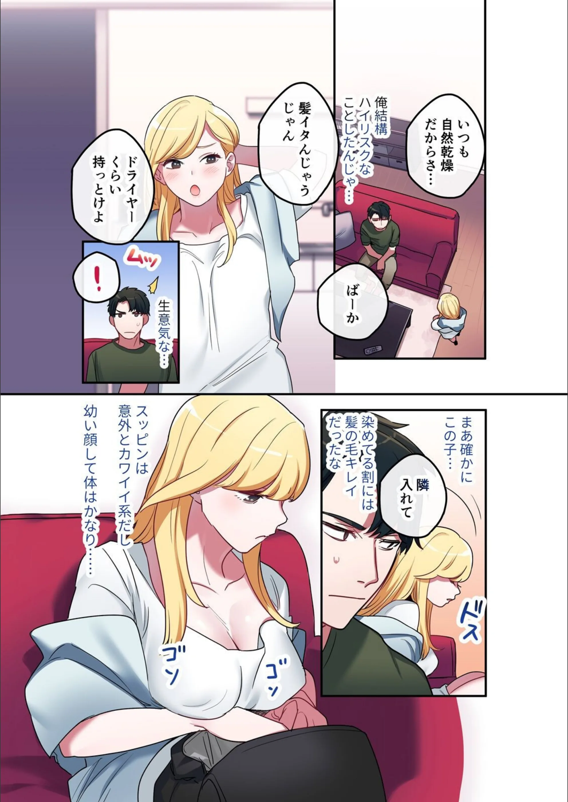 サンプル 6