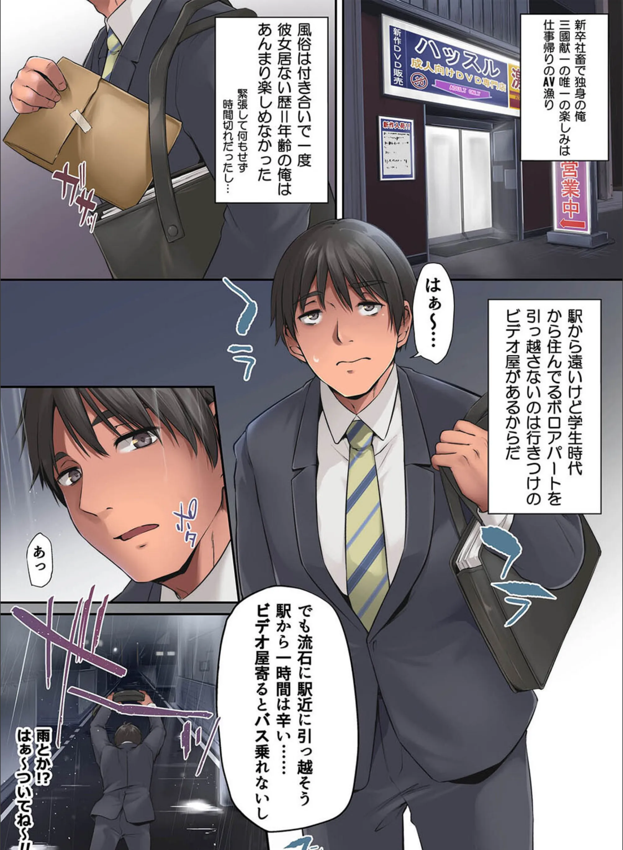 サンプル 4