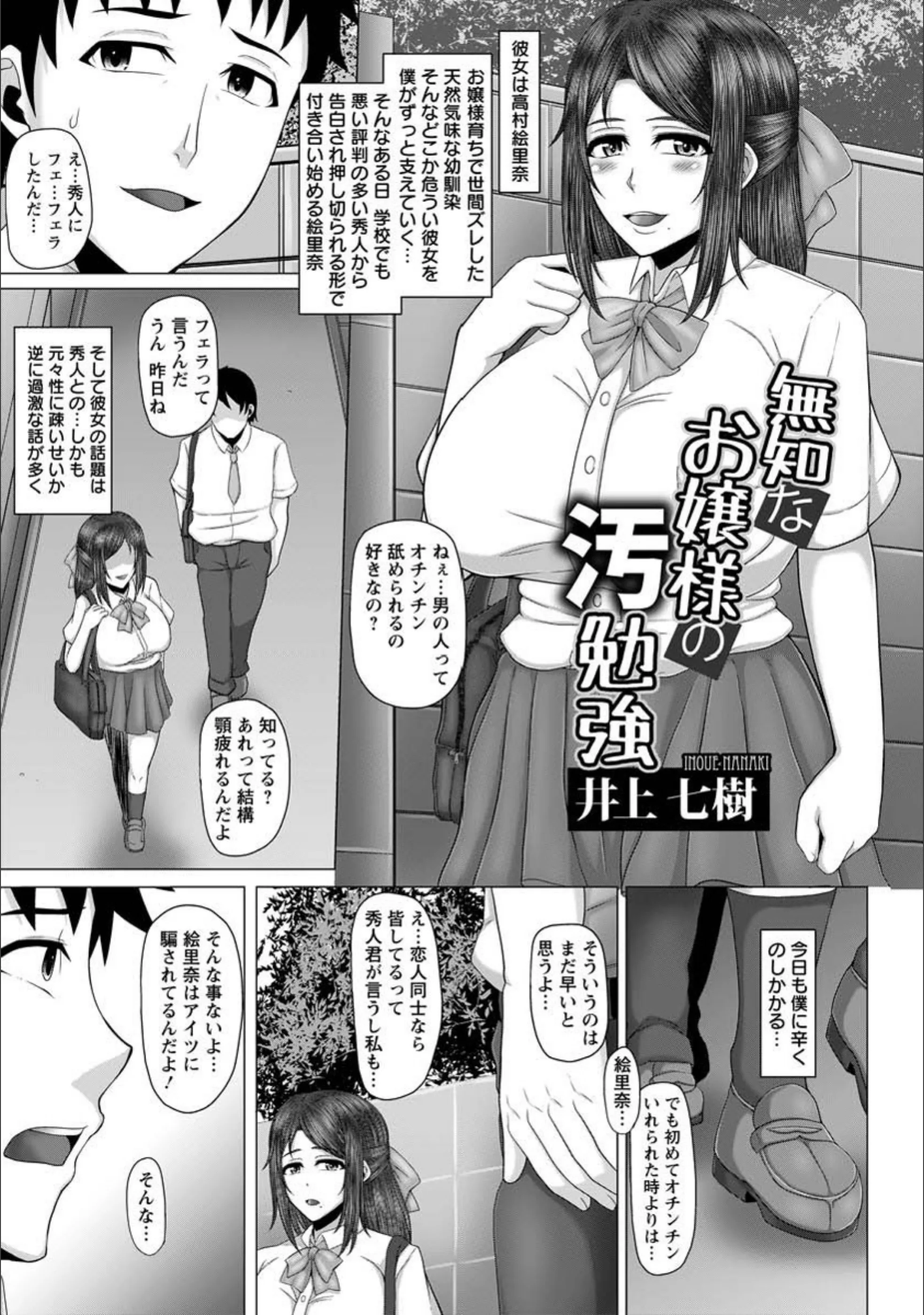 サンプル 1