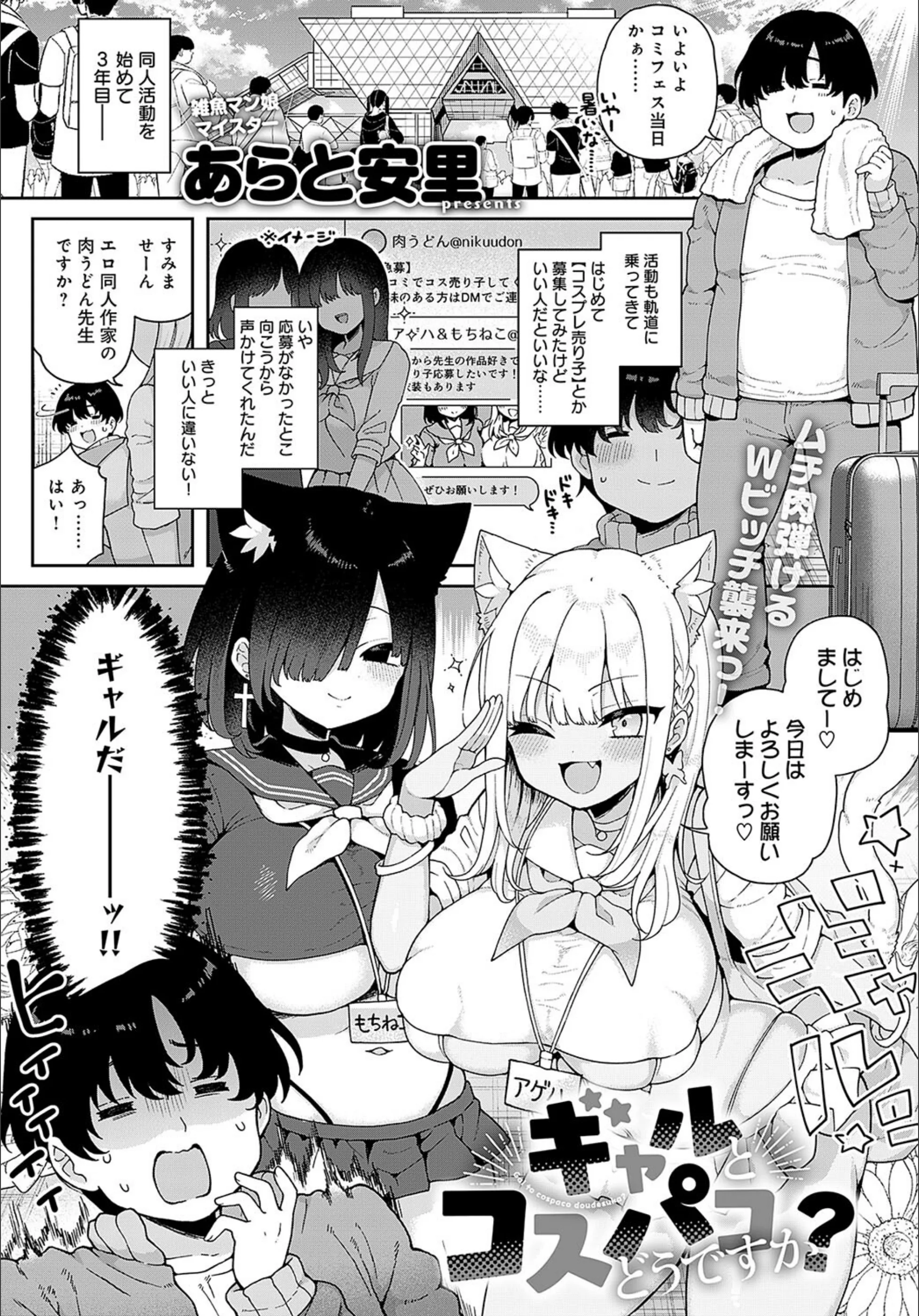 サンプル 1
