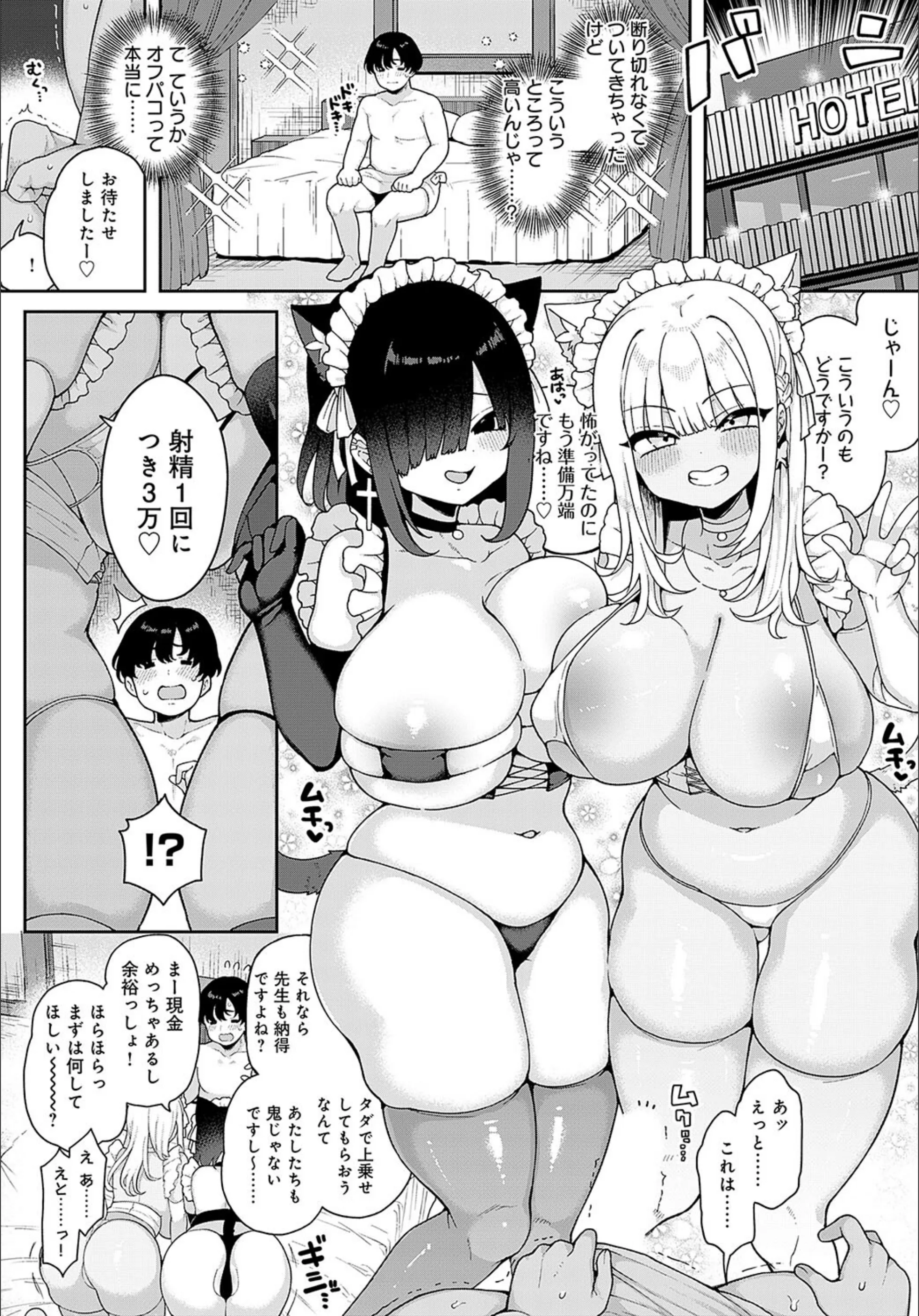 サンプル 4