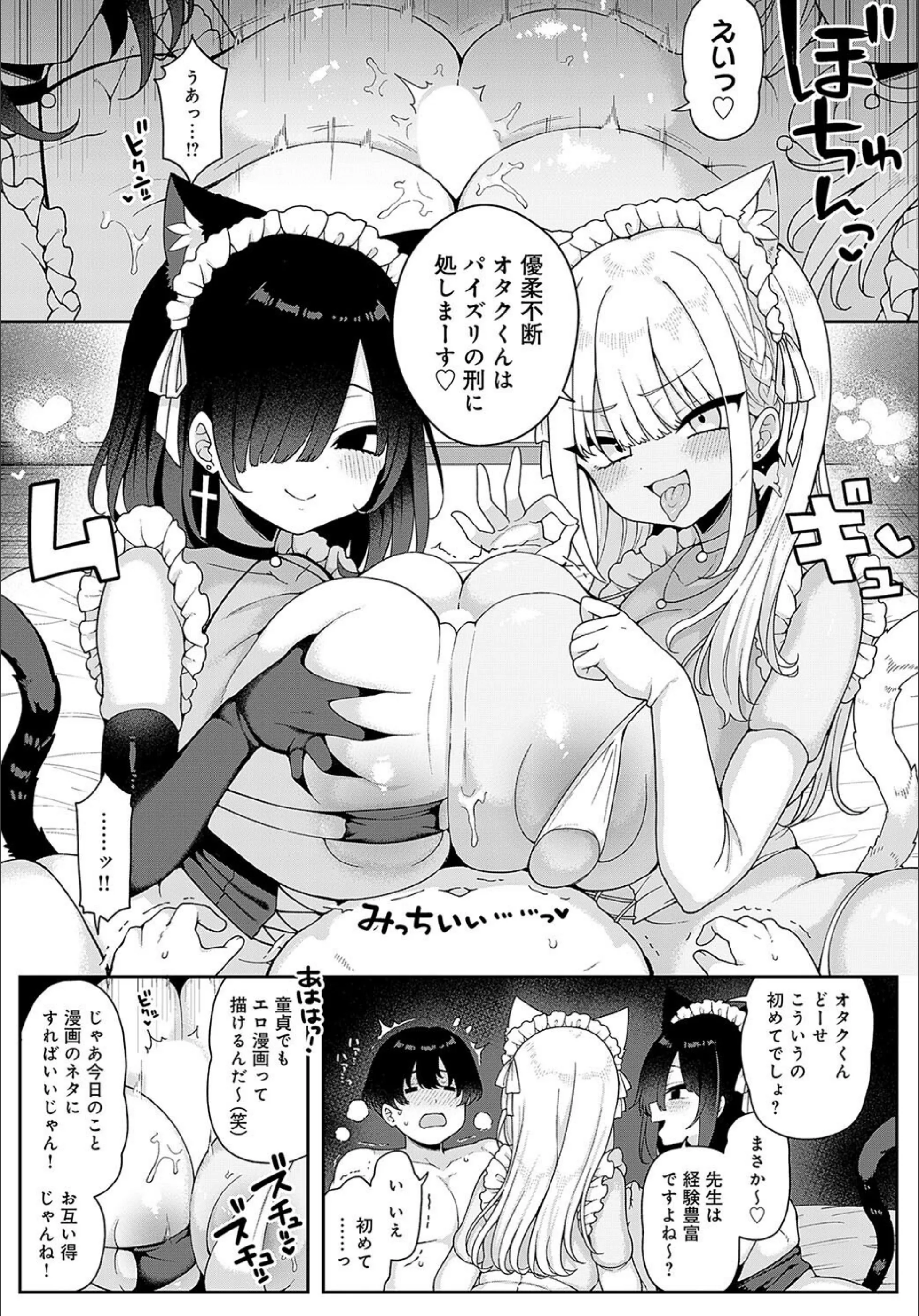 サンプル 5