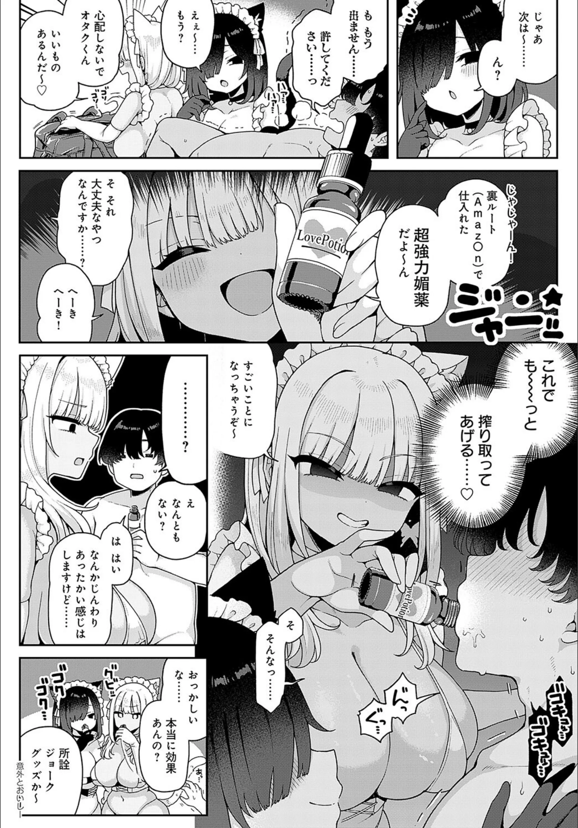 サンプル 8