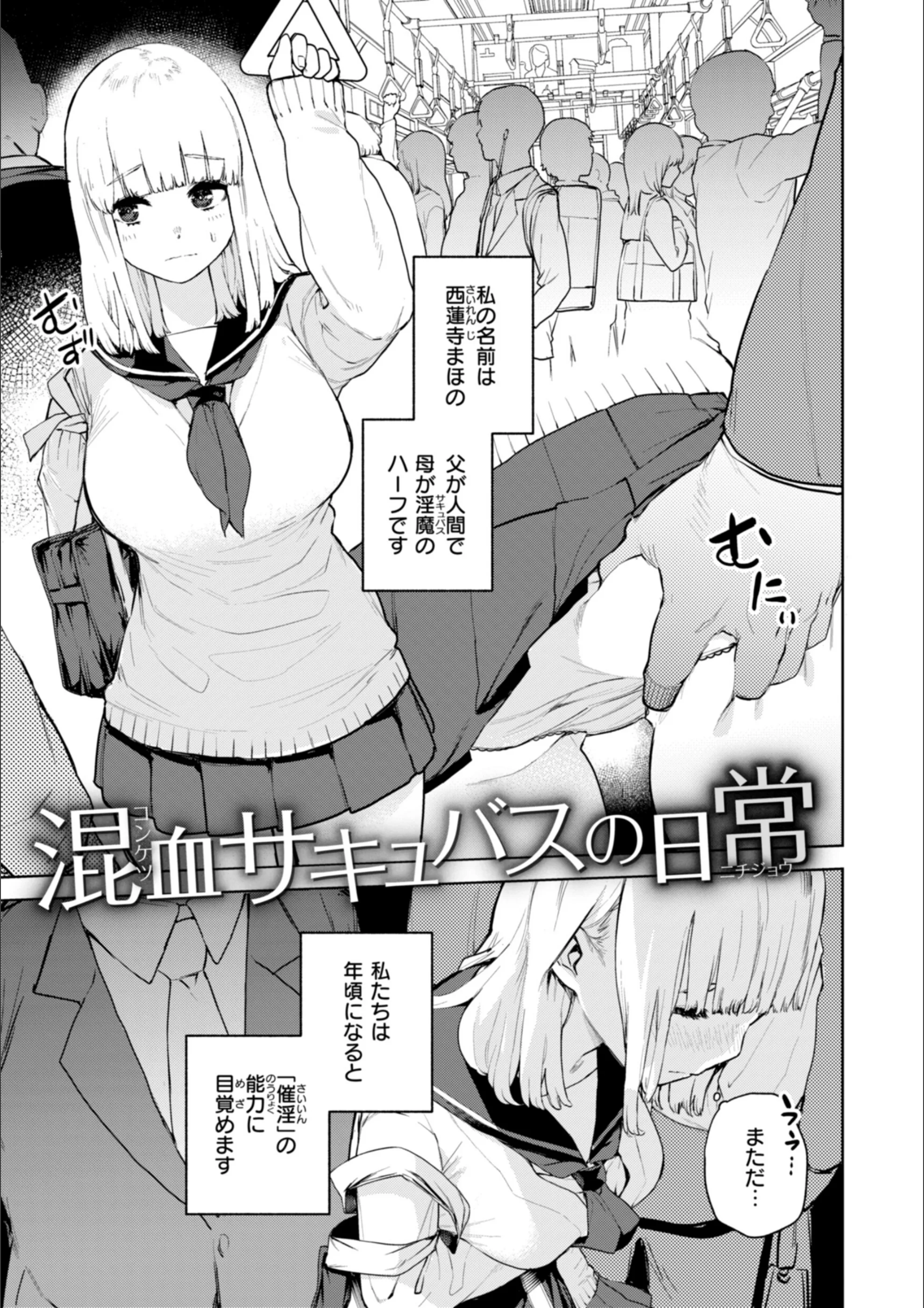 サンプル 3