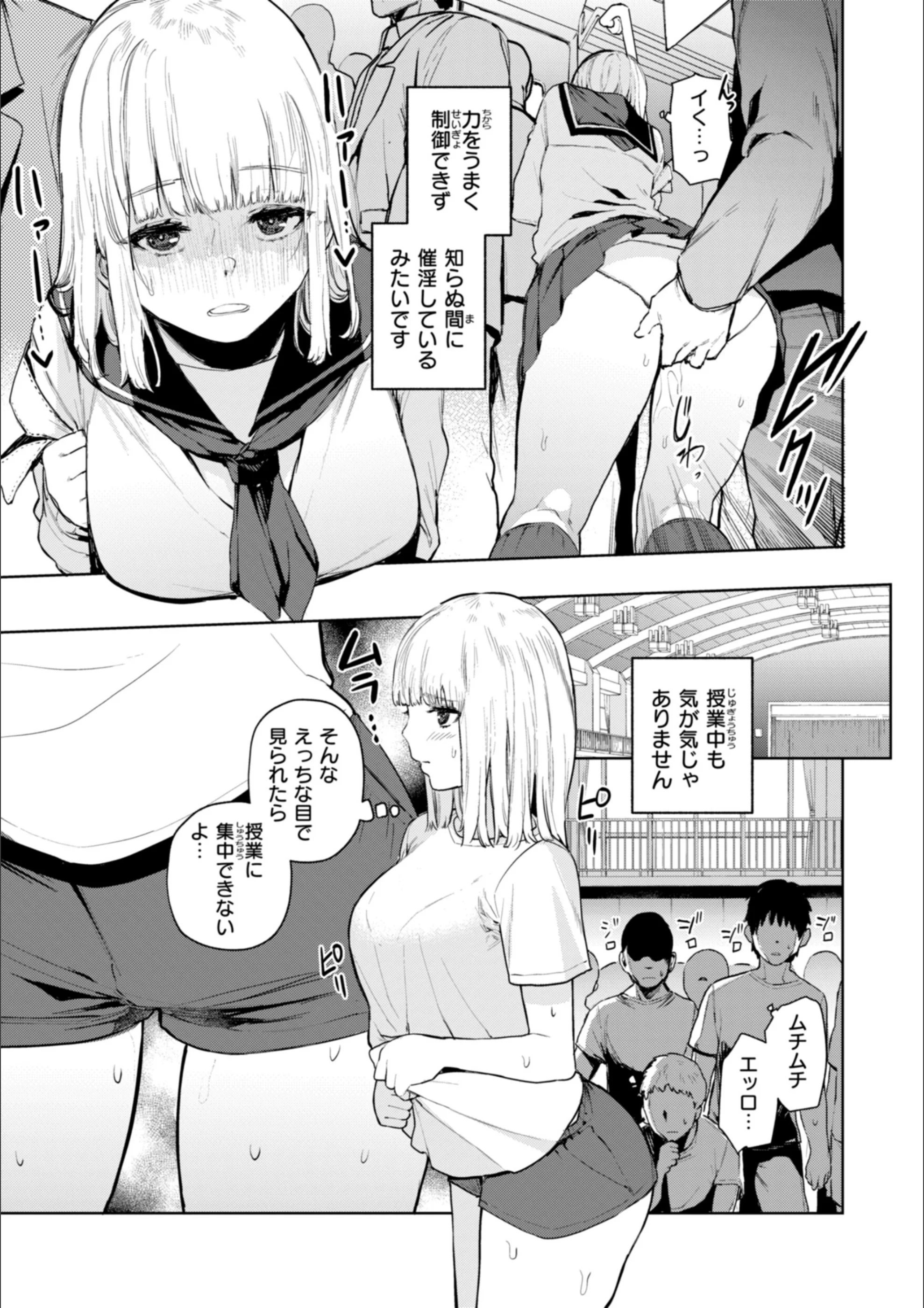 サンプル 5