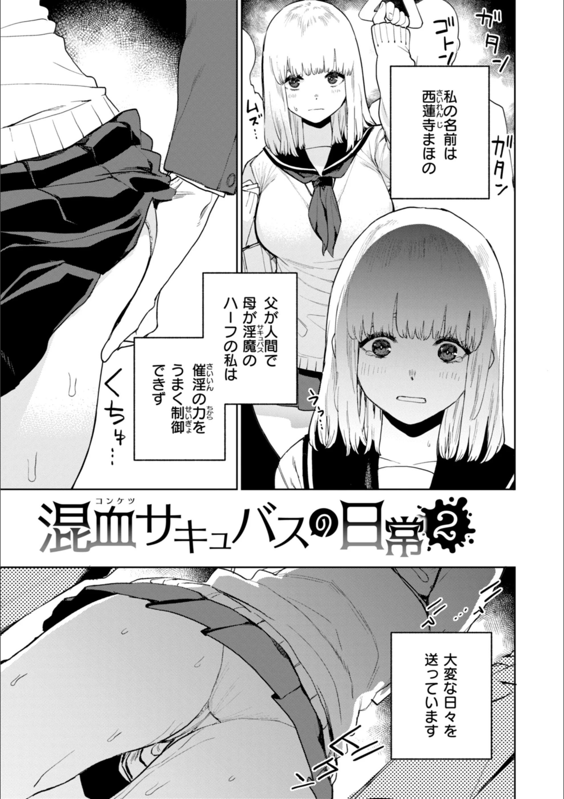 サンプル 9