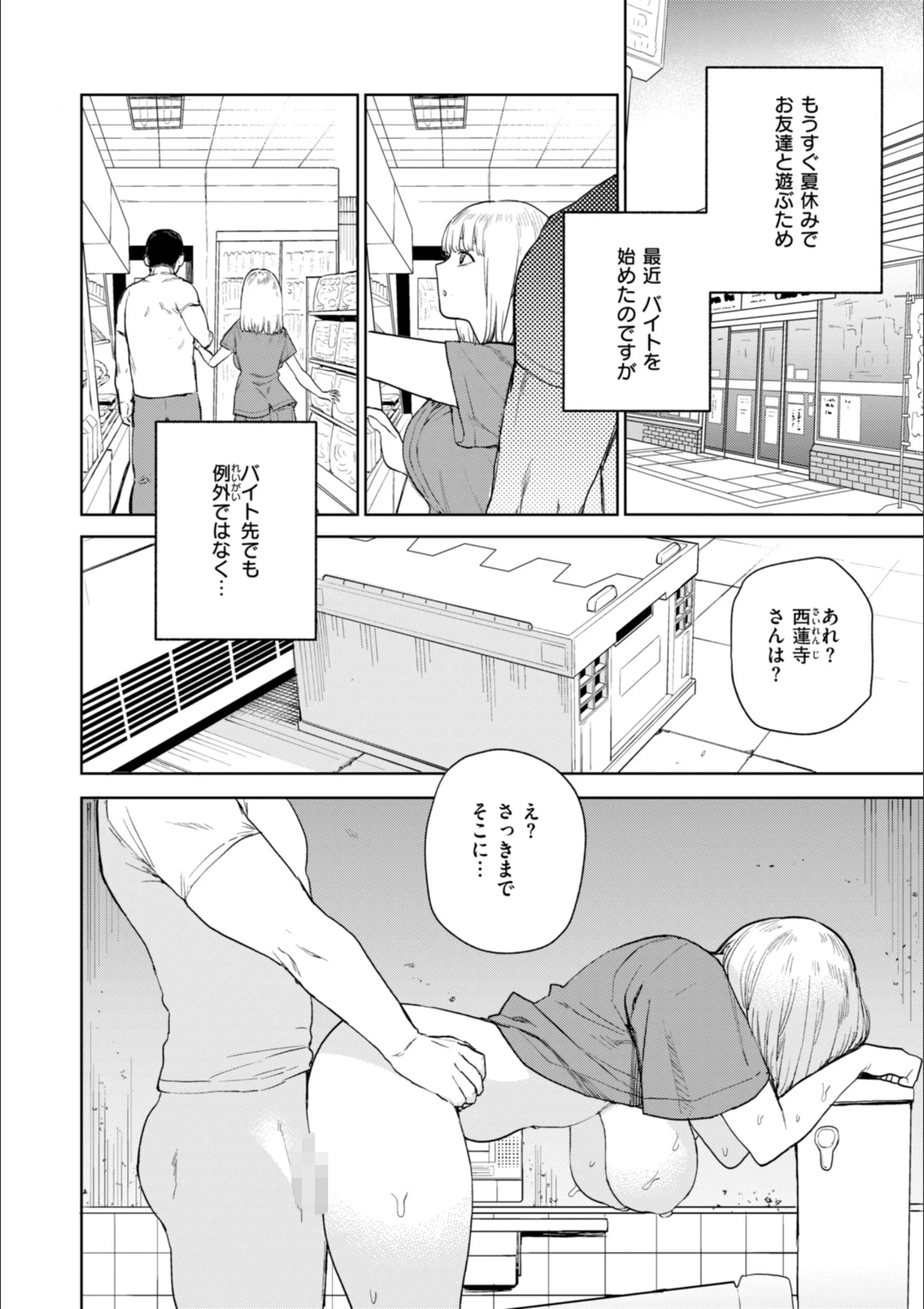 サンプル 10