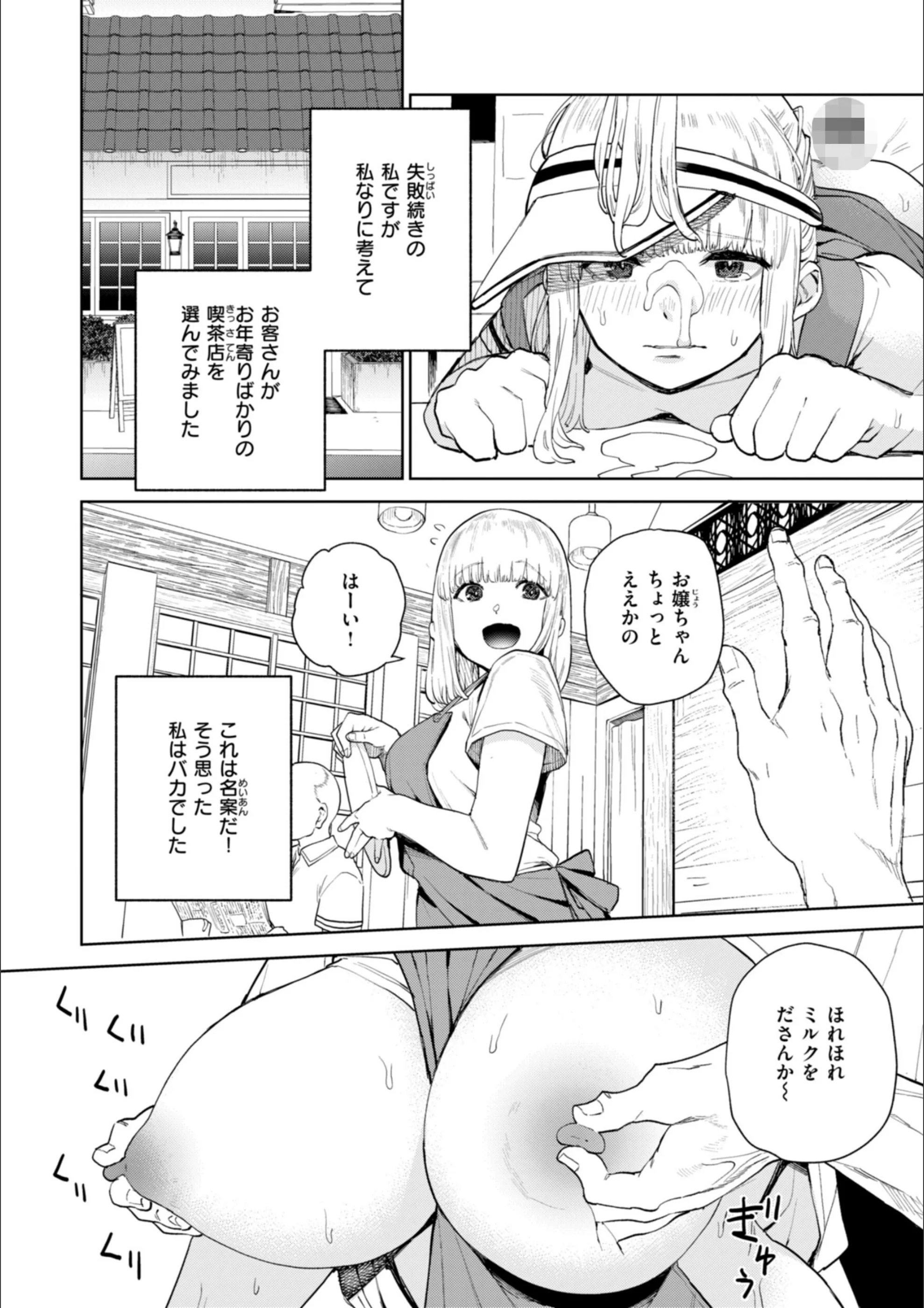 サンプル 13