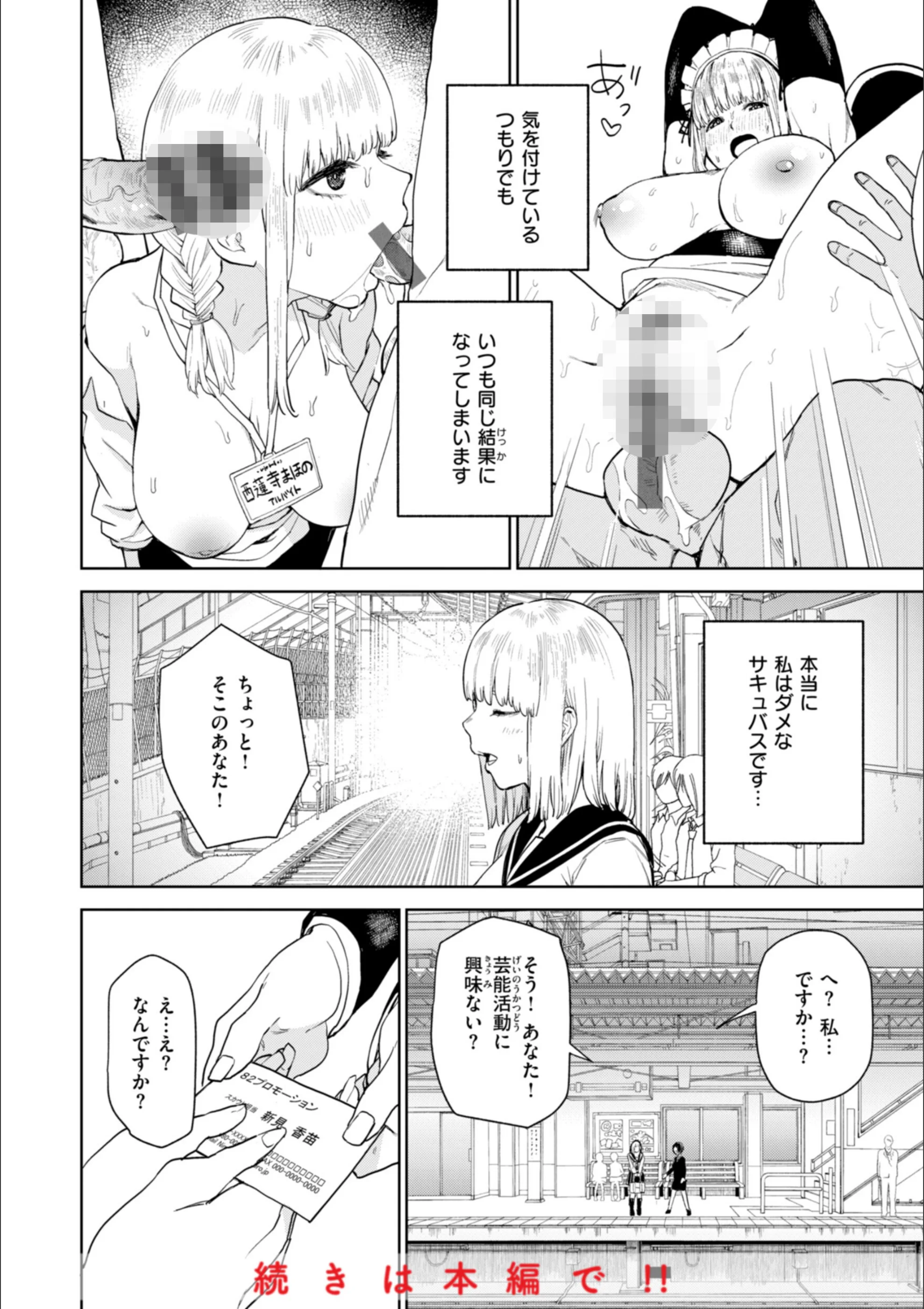 サンプル 14
