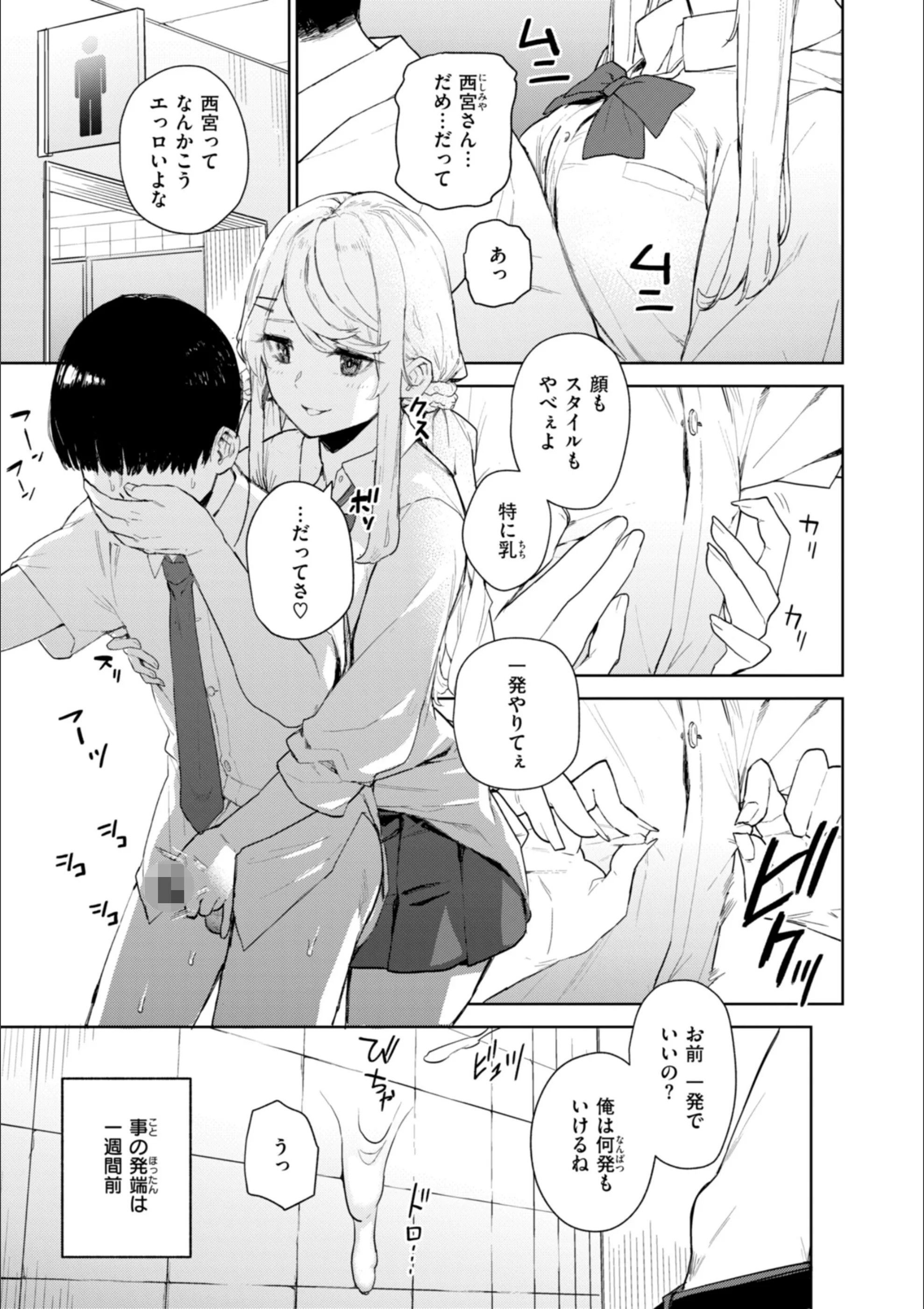 サンプル 15