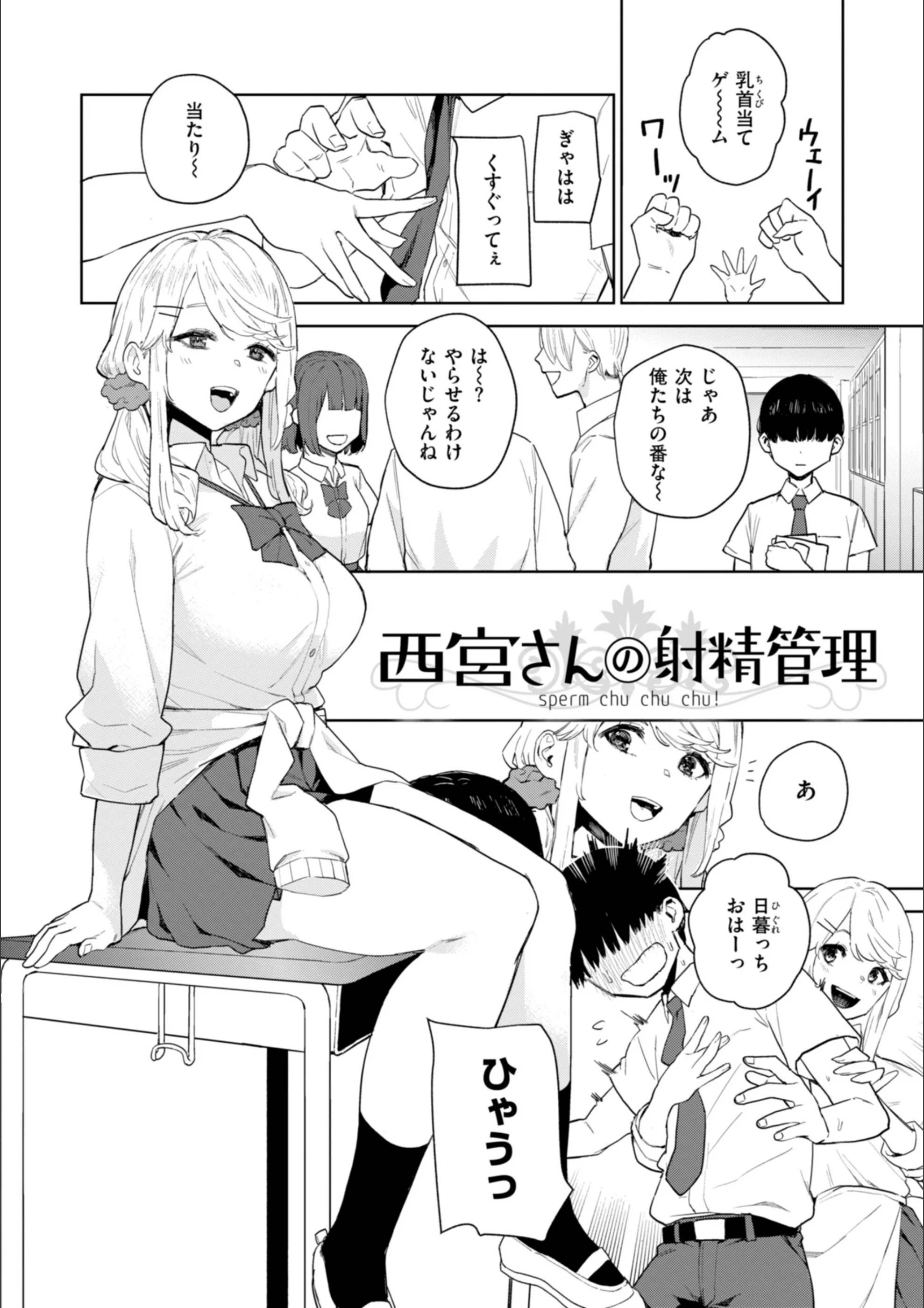 サンプル 16